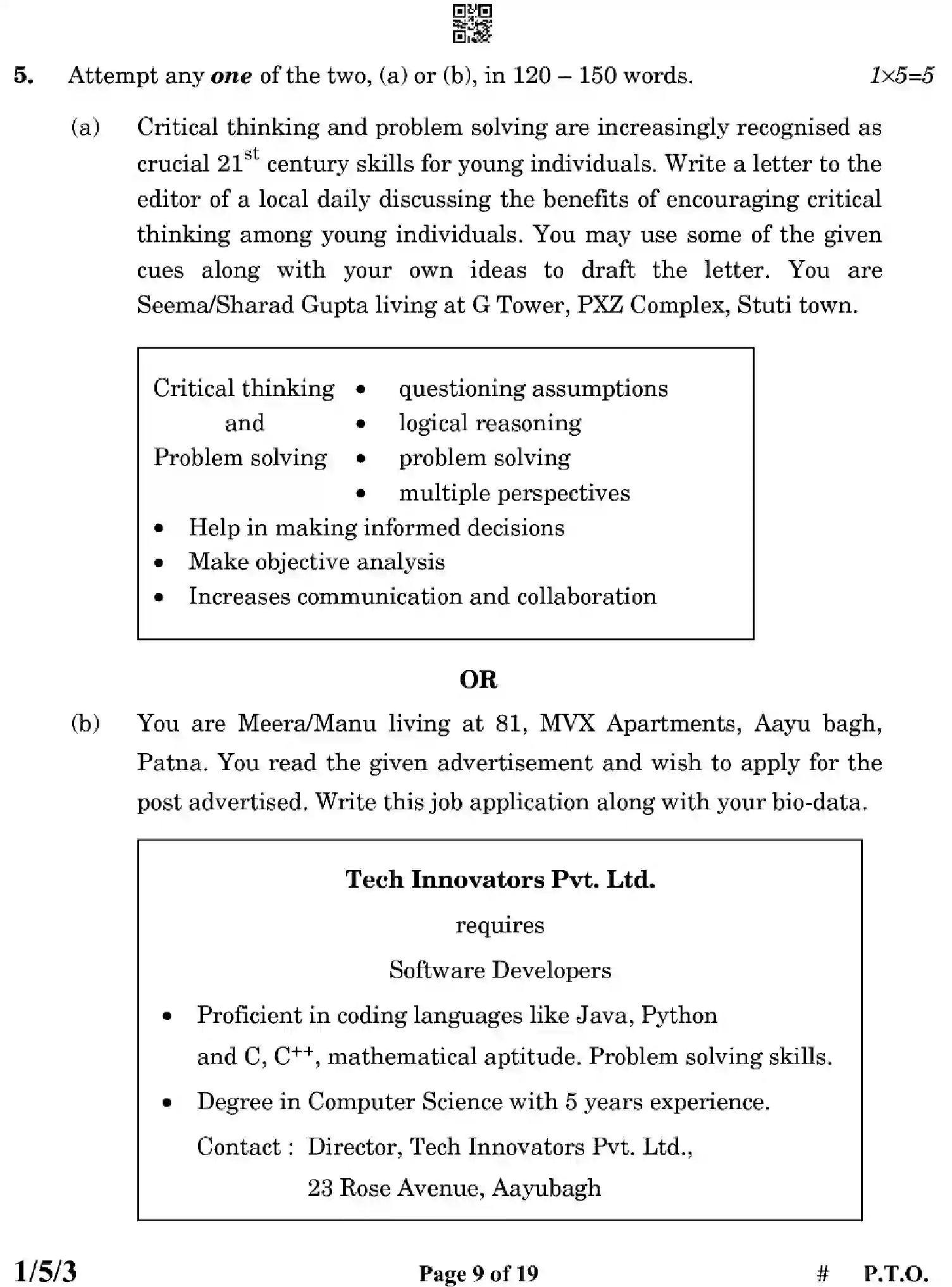 CBSE-Class-12-Previous-Year-Question-Papers-ENGLISH-CORE-ZYWX5-SET-3-Page-9 Image