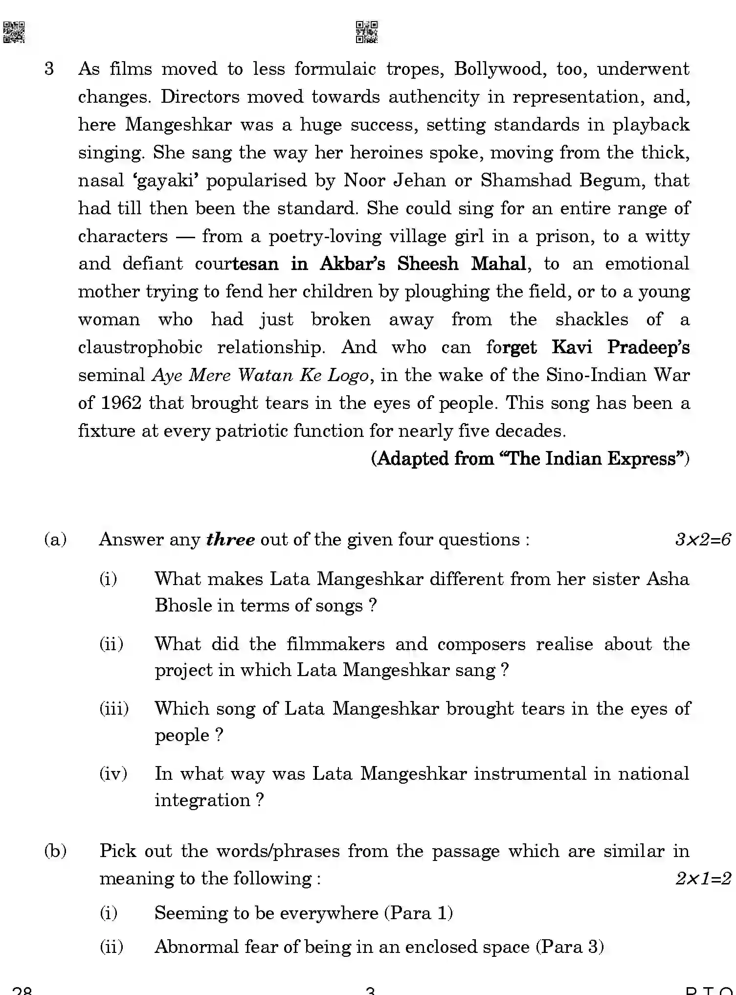 CBSE-Class-12-Previous-Year-Question-Papers-ENGLISH-ELECTIVE-A1BAB-SET-4-Page-3 Image