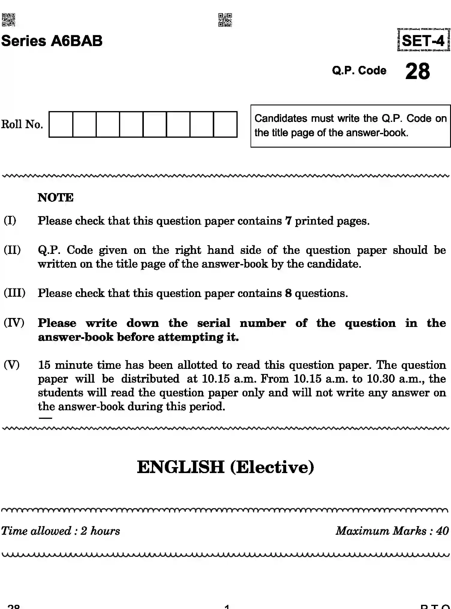 CBSE-Class-12-Previous-Year-Question-Papers-ENGLISH-ELECTIVE-A6BAB-SET-4-COMP-Page-1 Image