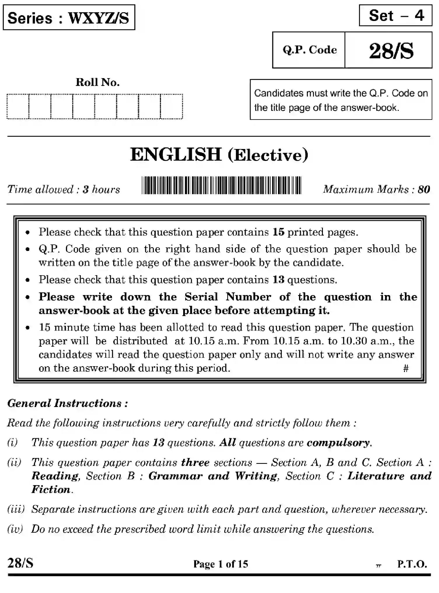 CBSE-Class-12-Previous-Year-Question-Papers-ENGLISH-WXYZ-S-SET-4-Page-1 Image