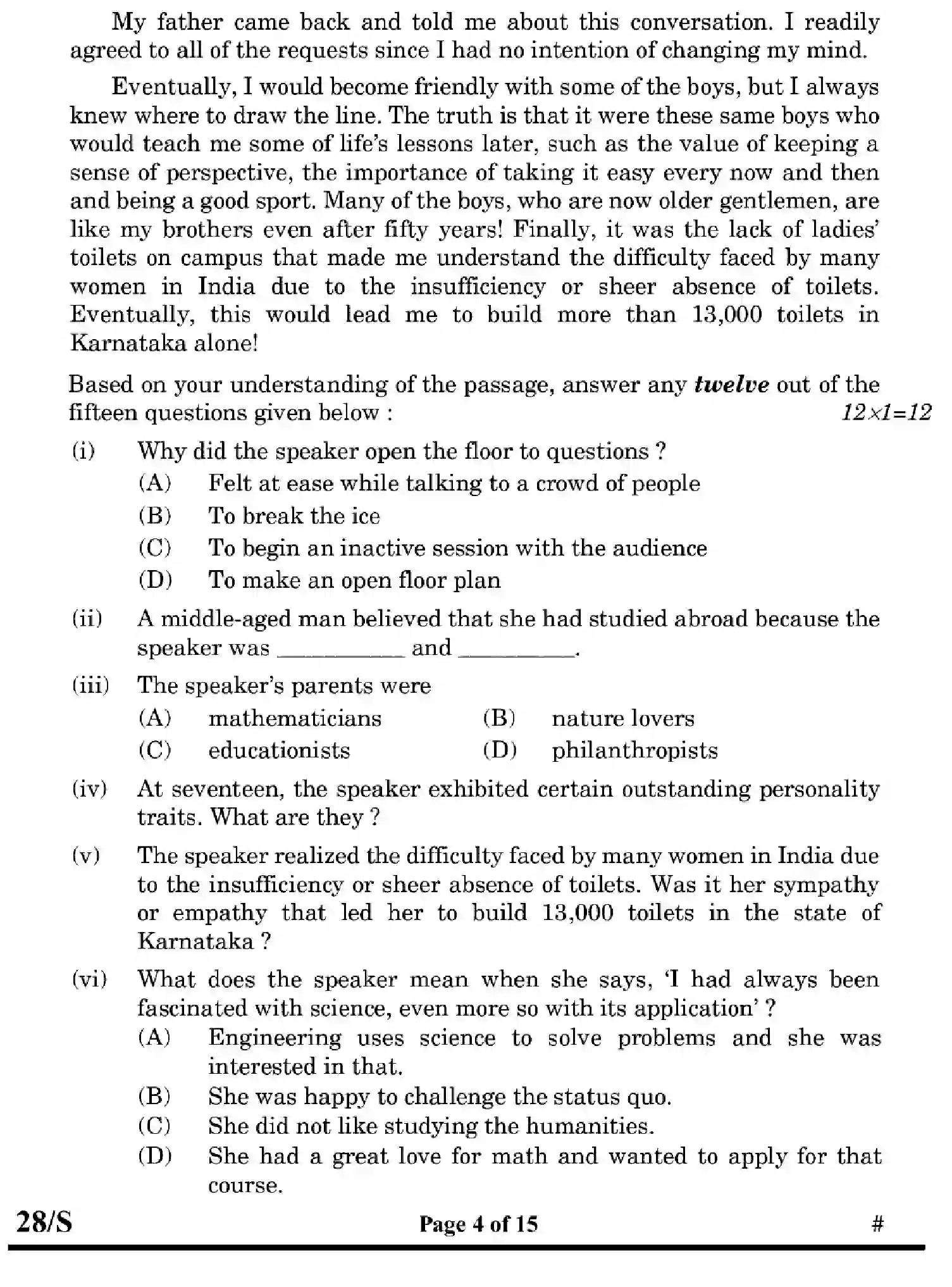 CBSE-Class-12-Previous-Year-Question-Papers-ENGLISH-WXYZ-S-SET-4-Page-4 Image