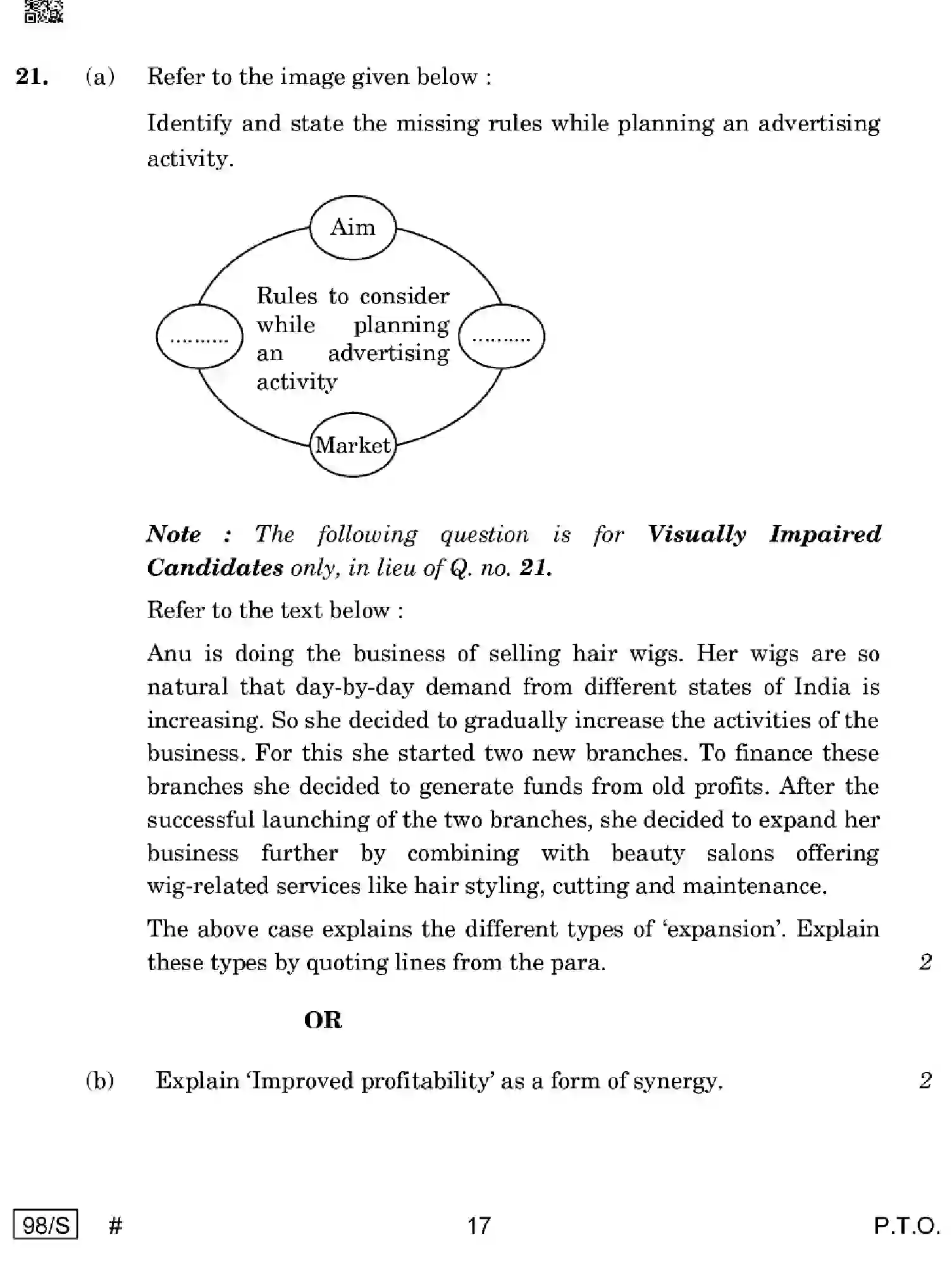 CBSE-Class-12-Previous-Year-Question-Papers-ENTREPRENEURSHIP-WXYZ-S-SET-4-Page-17 Image