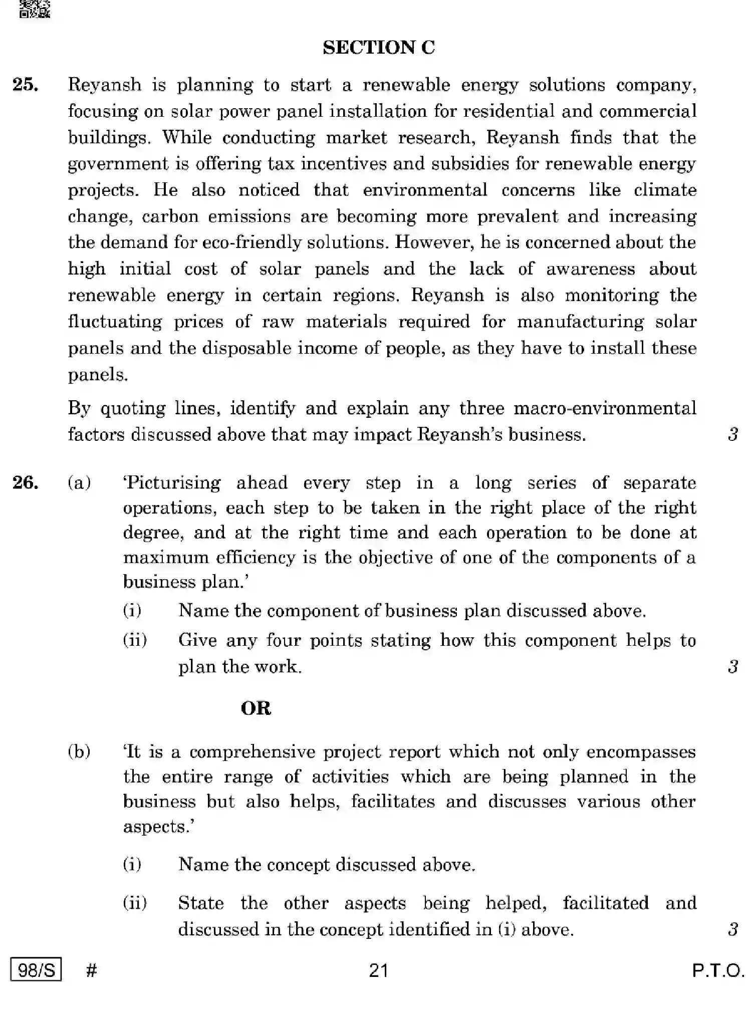 CBSE-Class-12-Previous-Year-Question-Papers-ENTREPRENEURSHIP-WXYZ-S-SET-4-Page-21 Image