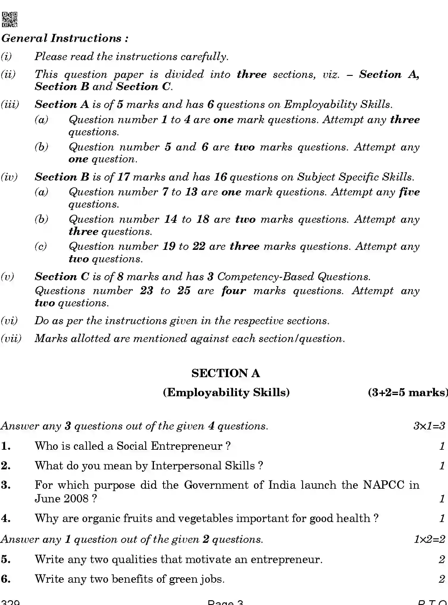 CBSE-Class-12-Previous-Year-Question-Papers-FINANCIAL-MARKETS-MANAGEMENT-ABA-SET-4-Page-3 Image