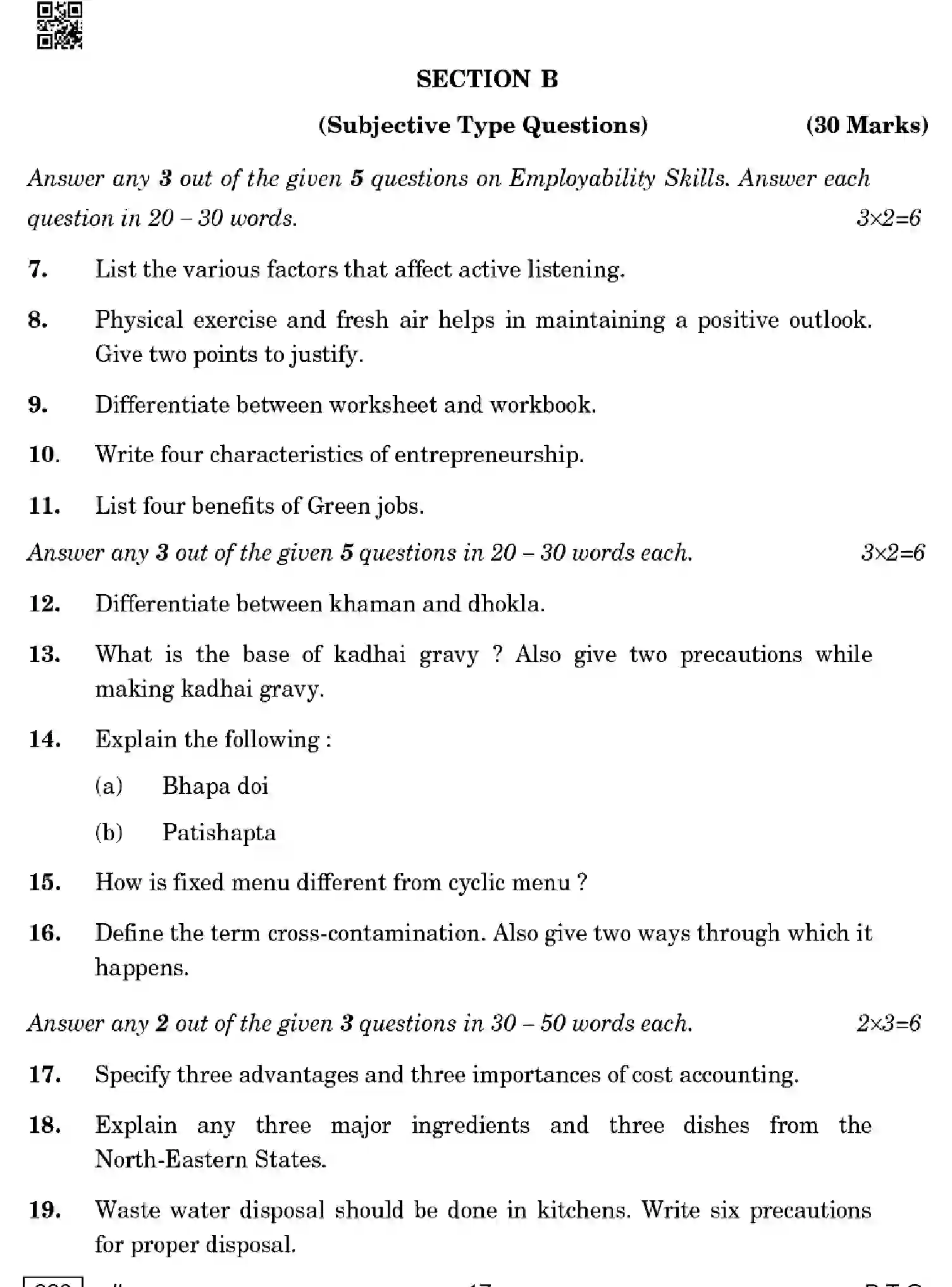 CBSE-Class-12-Previous-Year-Question-Papers-FOOD-PRODUCTION-WXY4Z-SET-4-Page-17 Image