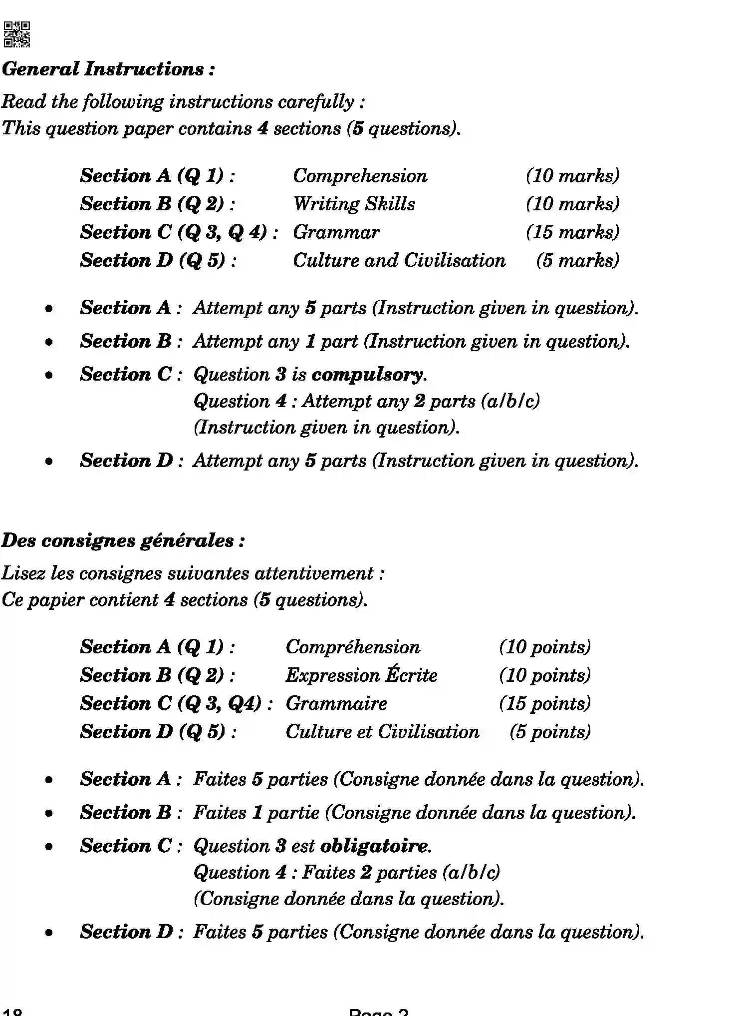 CBSE-Class-12-Previous-Year-Question-Papers-FRENCH-ABA-C-SET-4-COMP-Page-2 Image