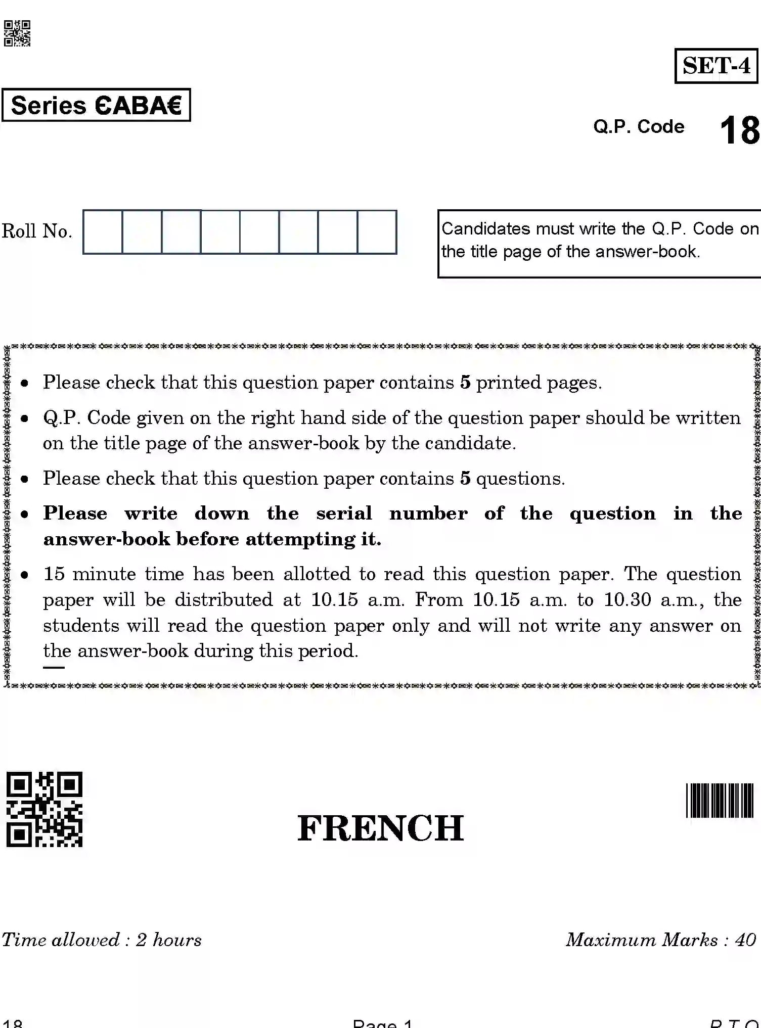 CBSE-Class-12-Previous-Year-Question-Papers-FRENCH-ABA-SET-4-Page-1 Image