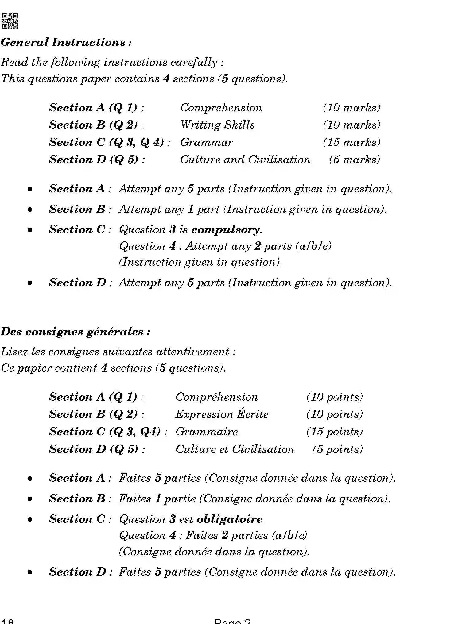 CBSE-Class-12-Previous-Year-Question-Papers-FRENCH-ABA-SET-4-Page-2 Image