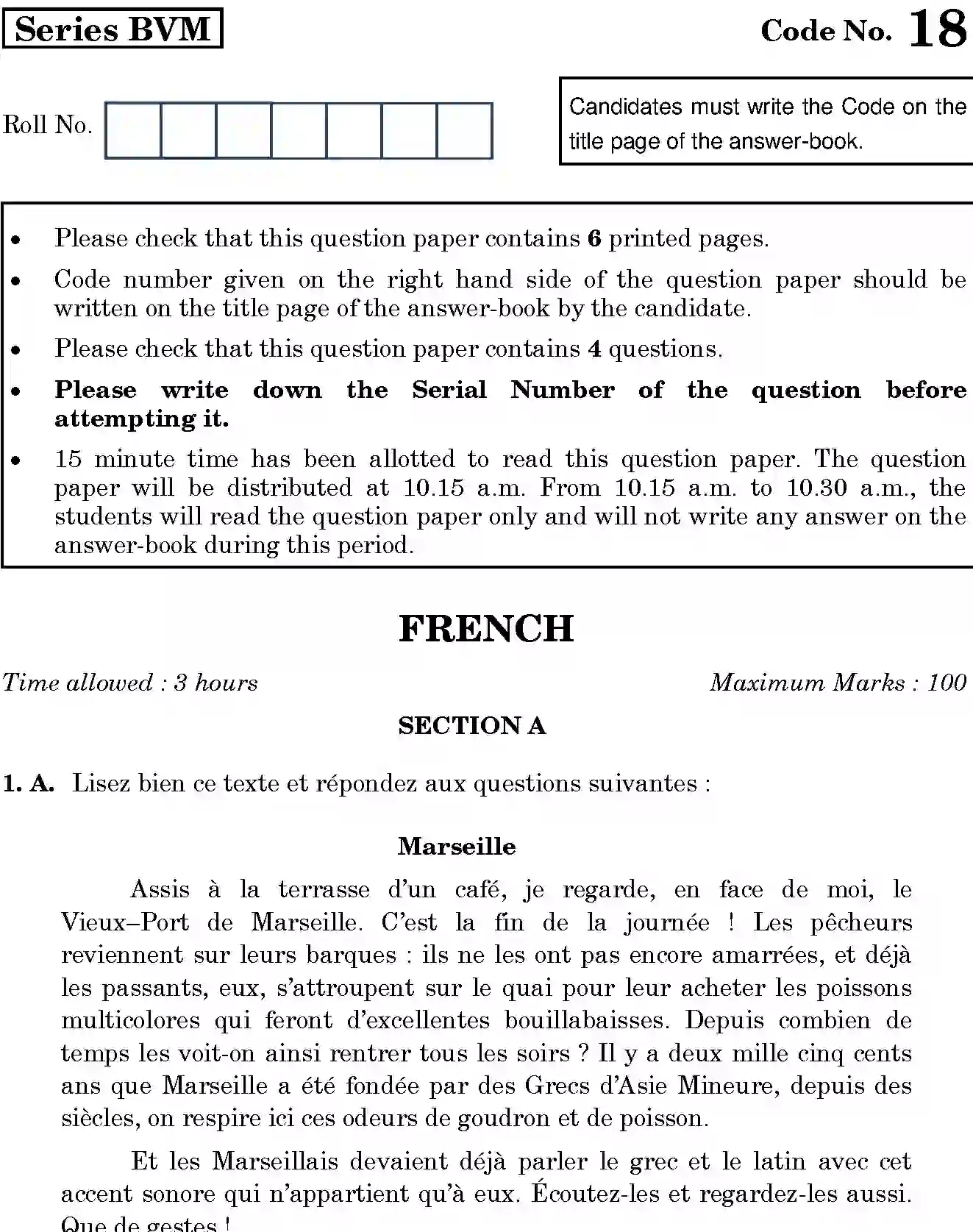 CBSE-Class-12-Previous-Year-Question-Papers-FRENCH-BVM-SET-4-Page-1 Image
