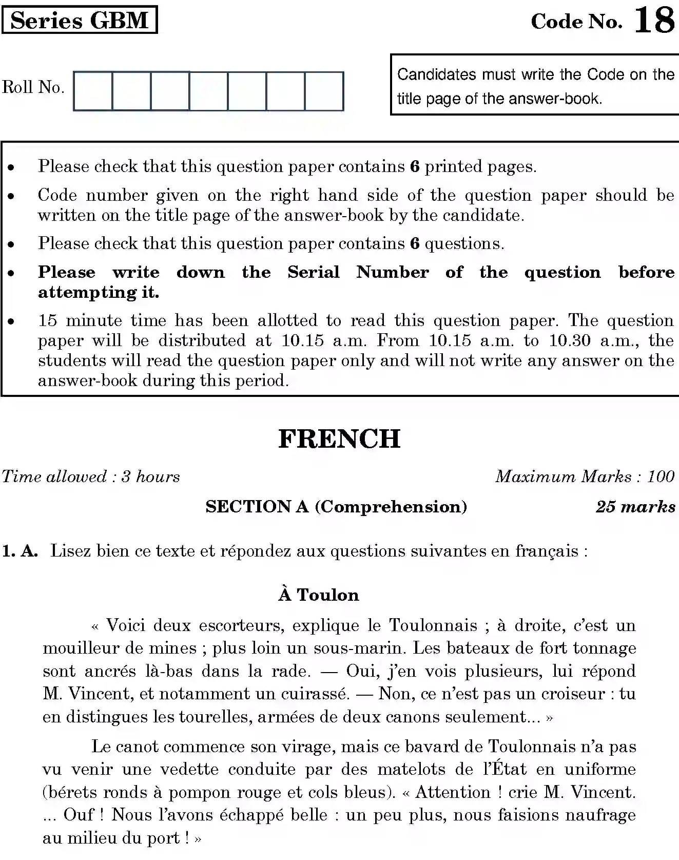 CBSE-Class-12-Previous-Year-Question-Papers-FRENCH-GBM-SET-4-Page-1 Image