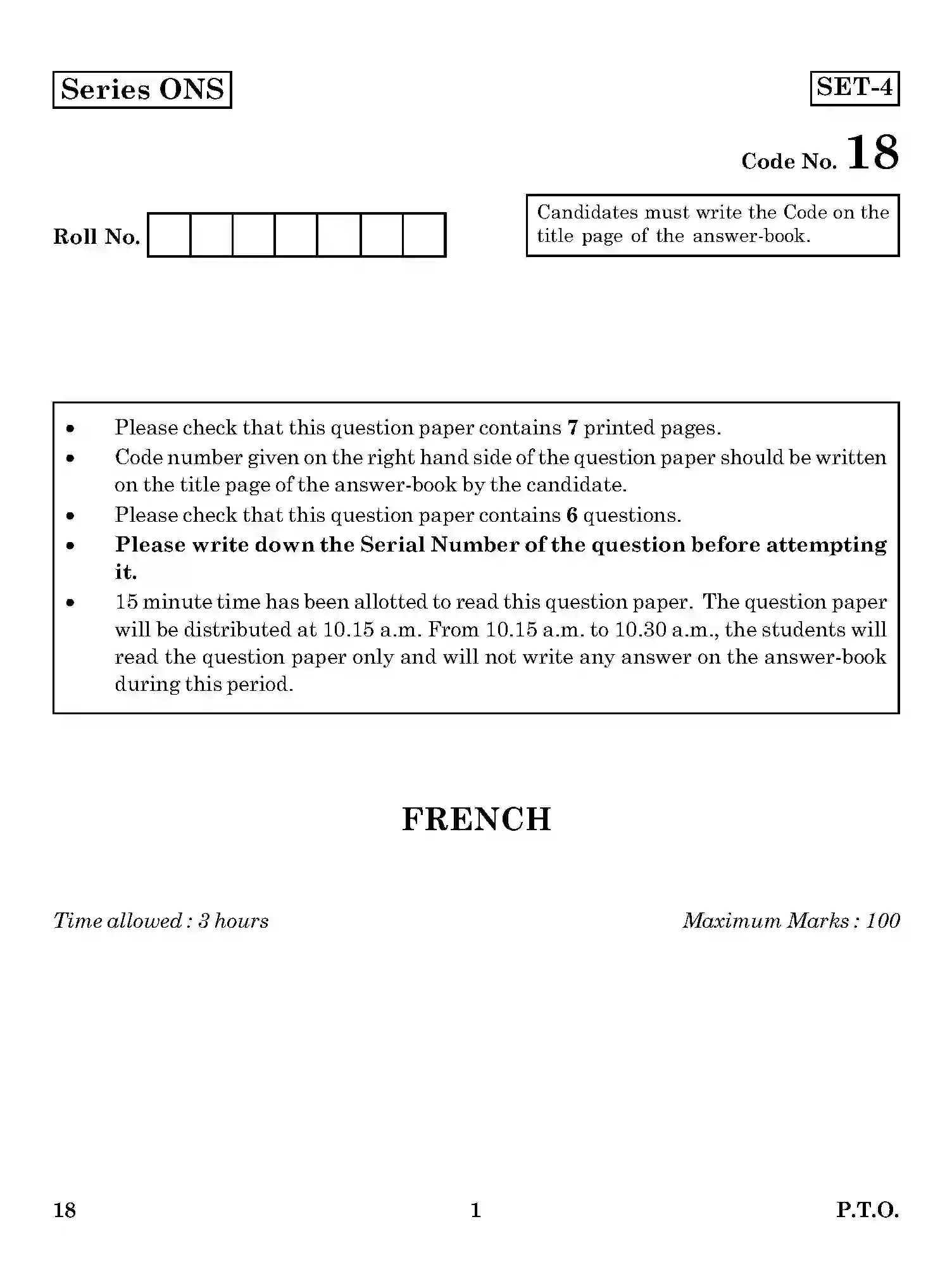 CBSE-Class-12-Previous-Year-Question-Papers-FRENCH-ONS-SET-4-Page-1 Image