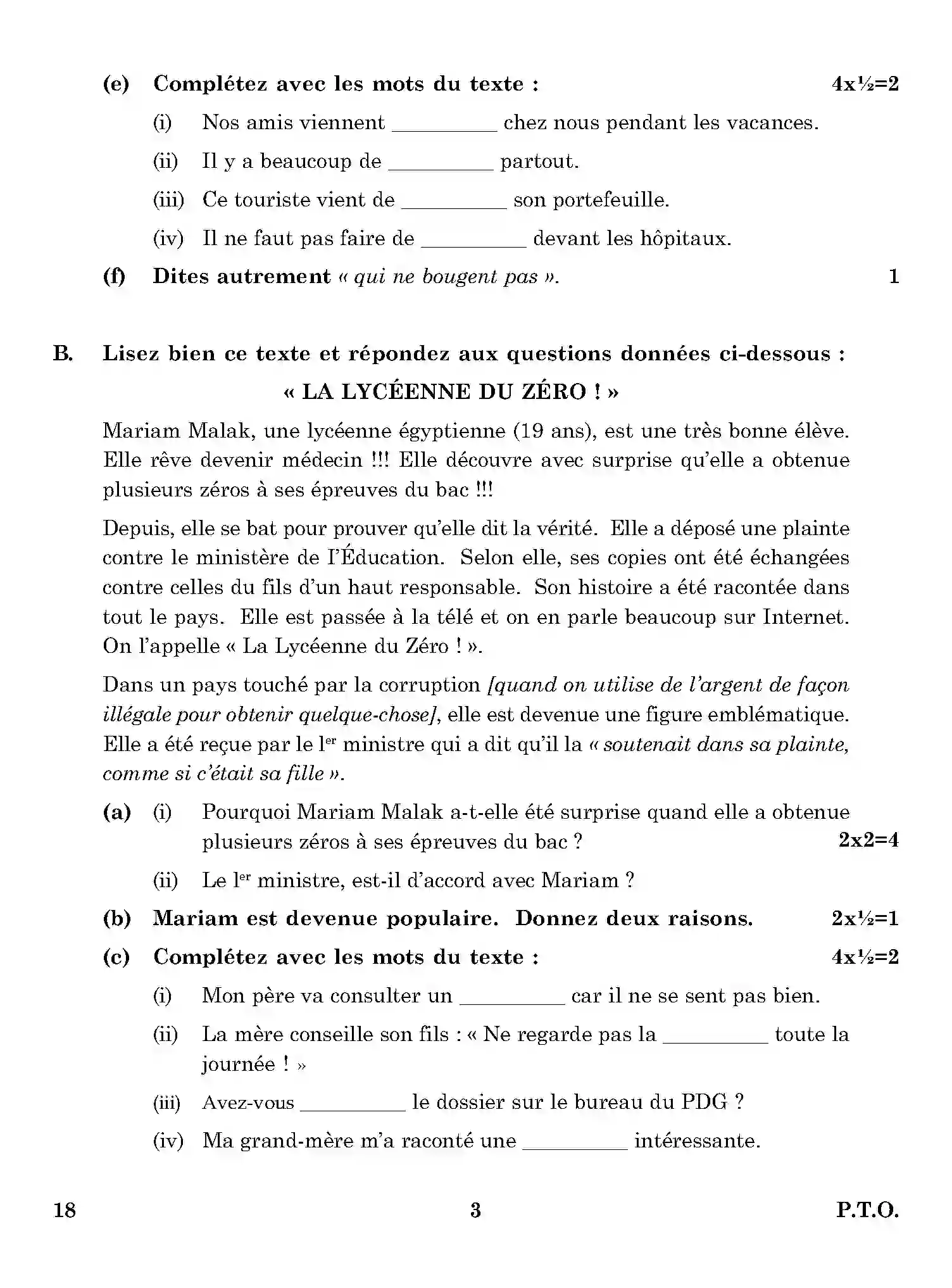 CBSE-Class-12-Previous-Year-Question-Papers-FRENCH-ONS-SET-4-Page-3 Image