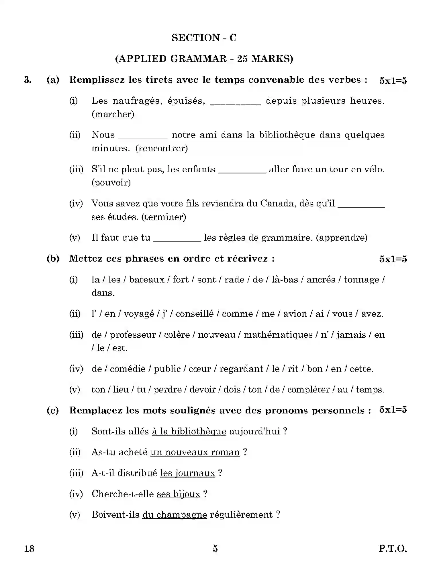 CBSE-Class-12-Previous-Year-Question-Papers-FRENCH-ONS-SET-4-Page-5 Image