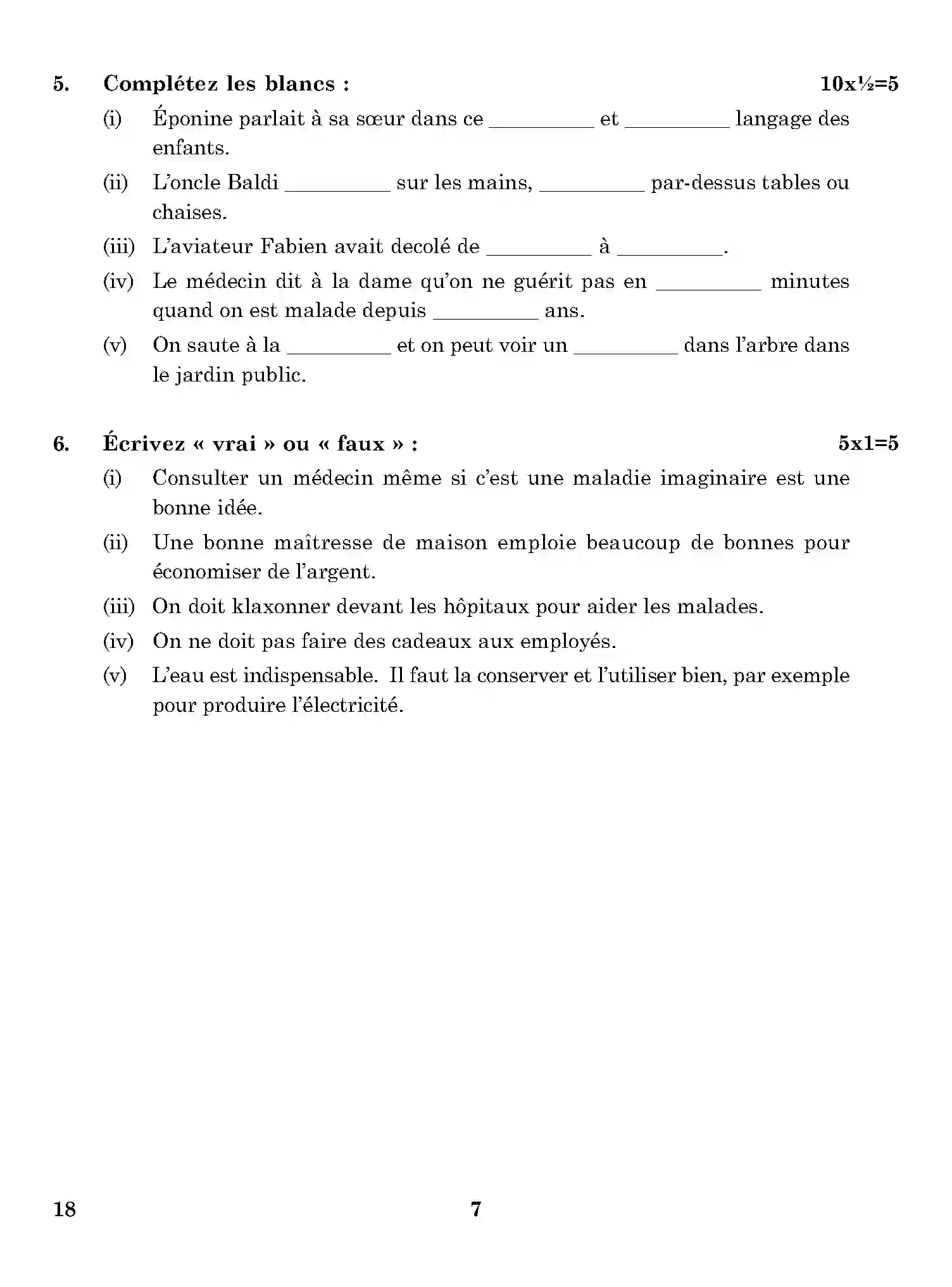 CBSE-Class-12-Previous-Year-Question-Papers-FRENCH-ONS-SET-4-Page-7 Image