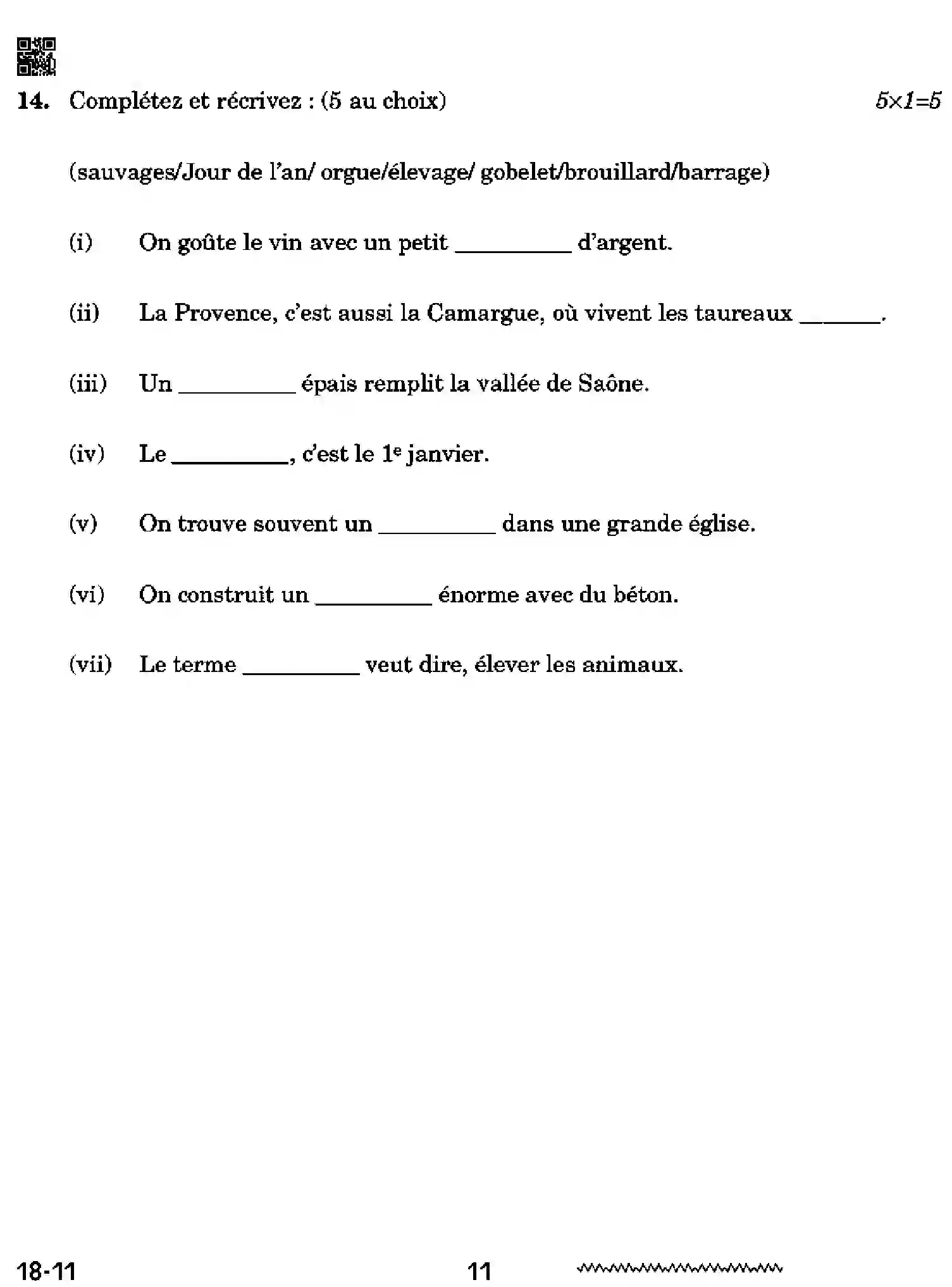 CBSE-Class-12-Previous-Year-Question-Papers-FRENCH-RQPS-SET-4-Page-11 Image