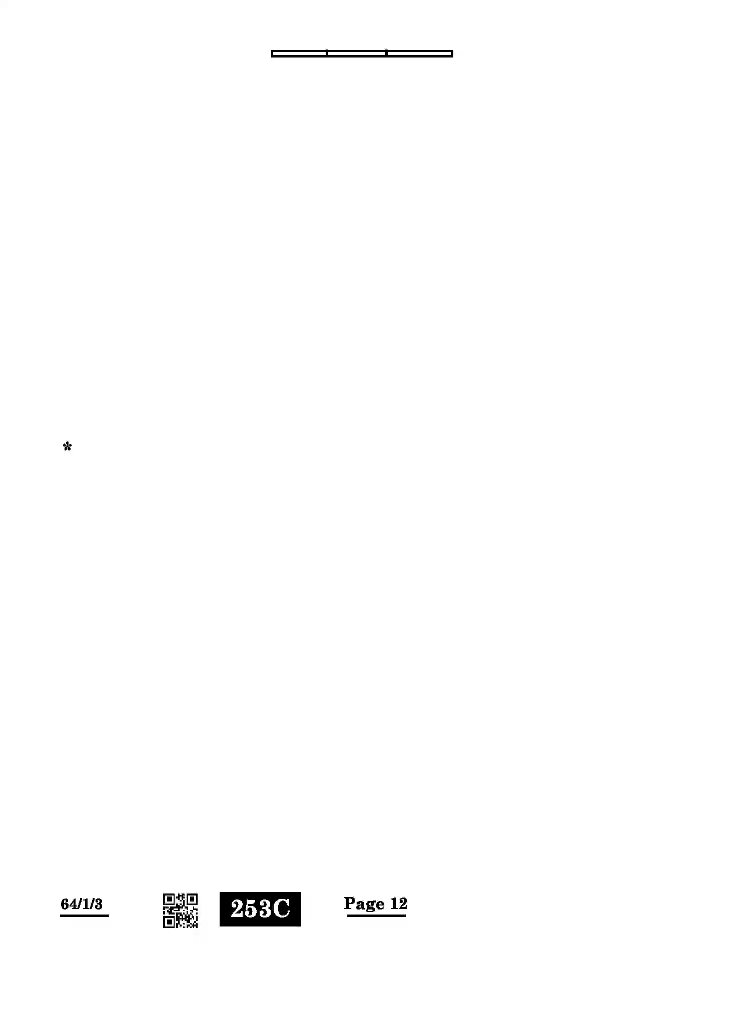 CBSE-Class-12-Previous-Year-Question-Papers-GEOGRAPHY-ABAB3-1-SET-3-Page-12 Image