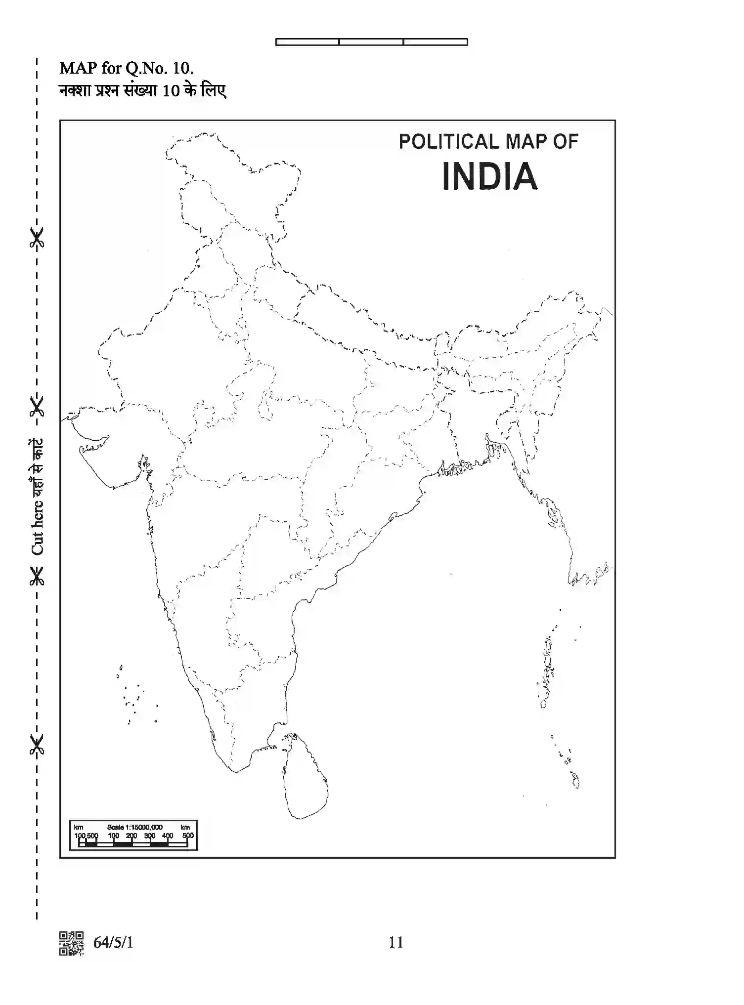 CBSE-Class-12-Previous-Year-Question-Papers-GEOGRAPHY-ABAB5-5-SET-1-Page-11 Image