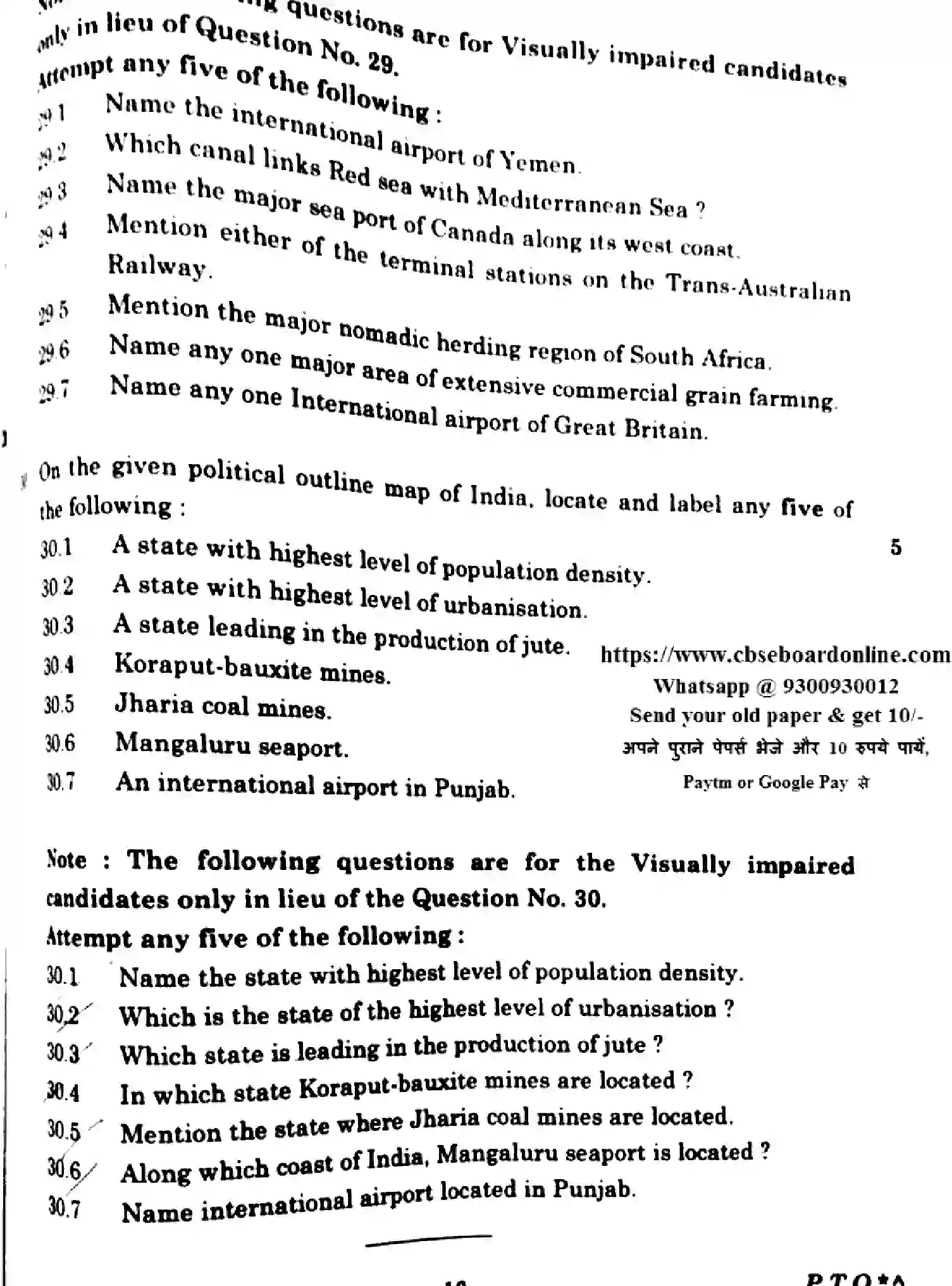 CBSE-Class-12-Previous-Year-Question-Papers-GEOGRAPHY-E1GFH-5-SET-3-Page-19 Image