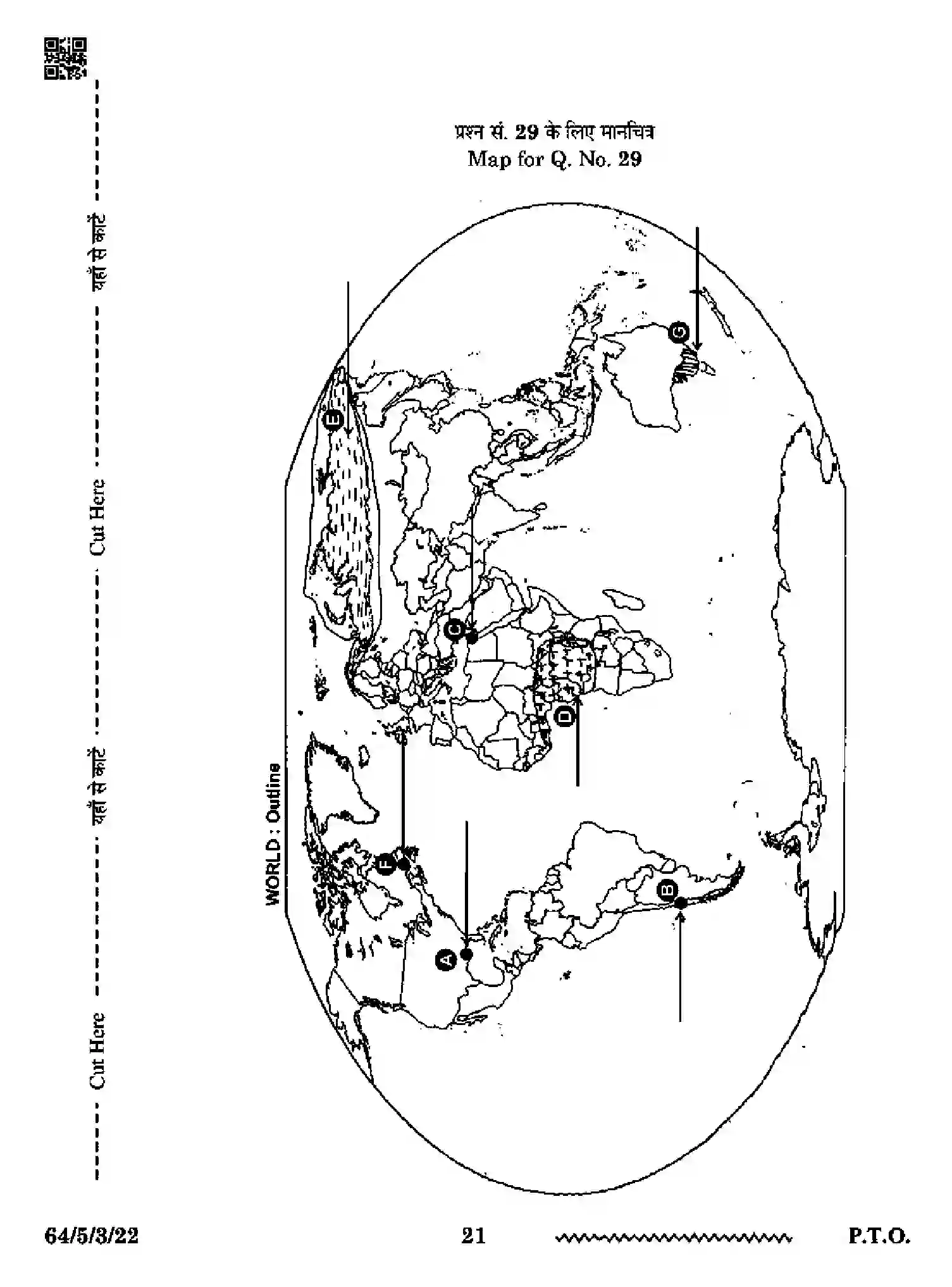 CBSE-Class-12-Previous-Year-Question-Papers-GEOGRAPHY-RP5PS-5-SET-3-Page-20 Image