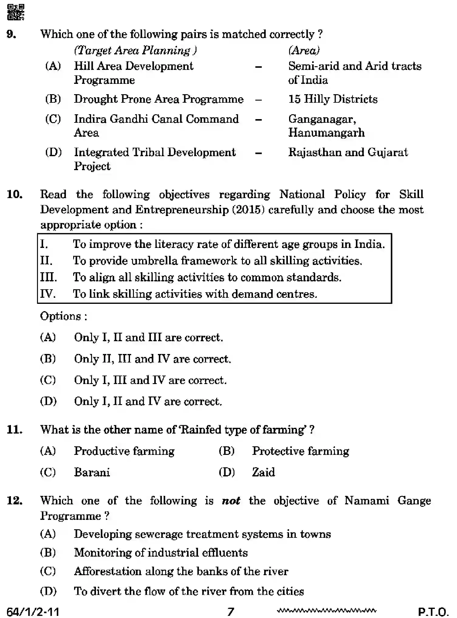 CBSE-Class-12-Previous-Year-Question-Papers-GEOGRAPHY-SQR1P-2-SET-2-Page-7 Image
