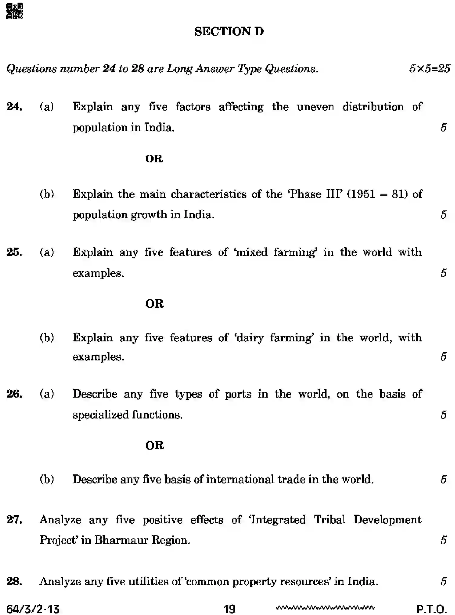 CBSE-Class-12-Previous-Year-Question-Papers-GEOGRAPHY-SSRR3-3-SET-2-Page-19 Image