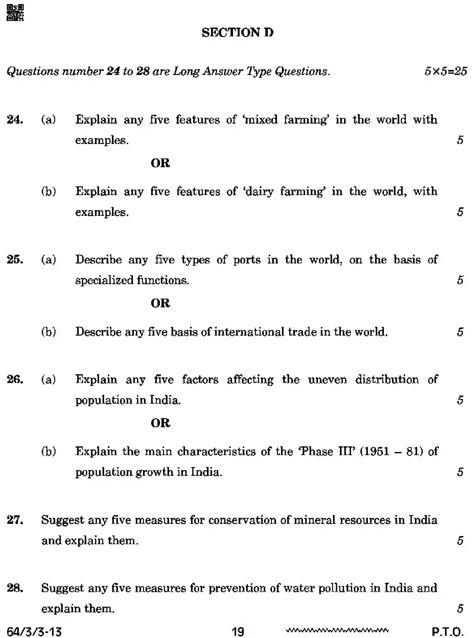 CBSE-Class-12-Previous-Year-Question-Papers-GEOGRAPHY-SSRR3-3-SET-3-Page-19 Image