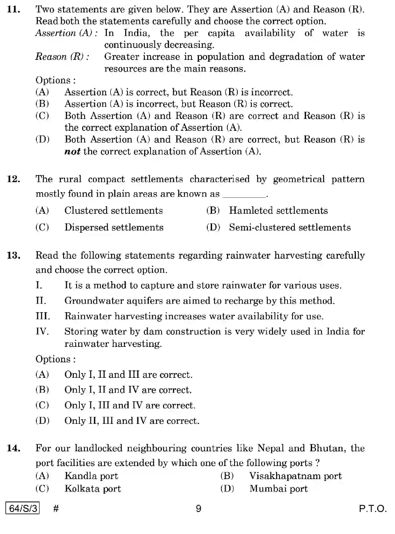 CBSE-Class-12-Previous-Year-Question-Papers-GEOGRAPHY-WXYZ-S-SET-3-Page-9 Image