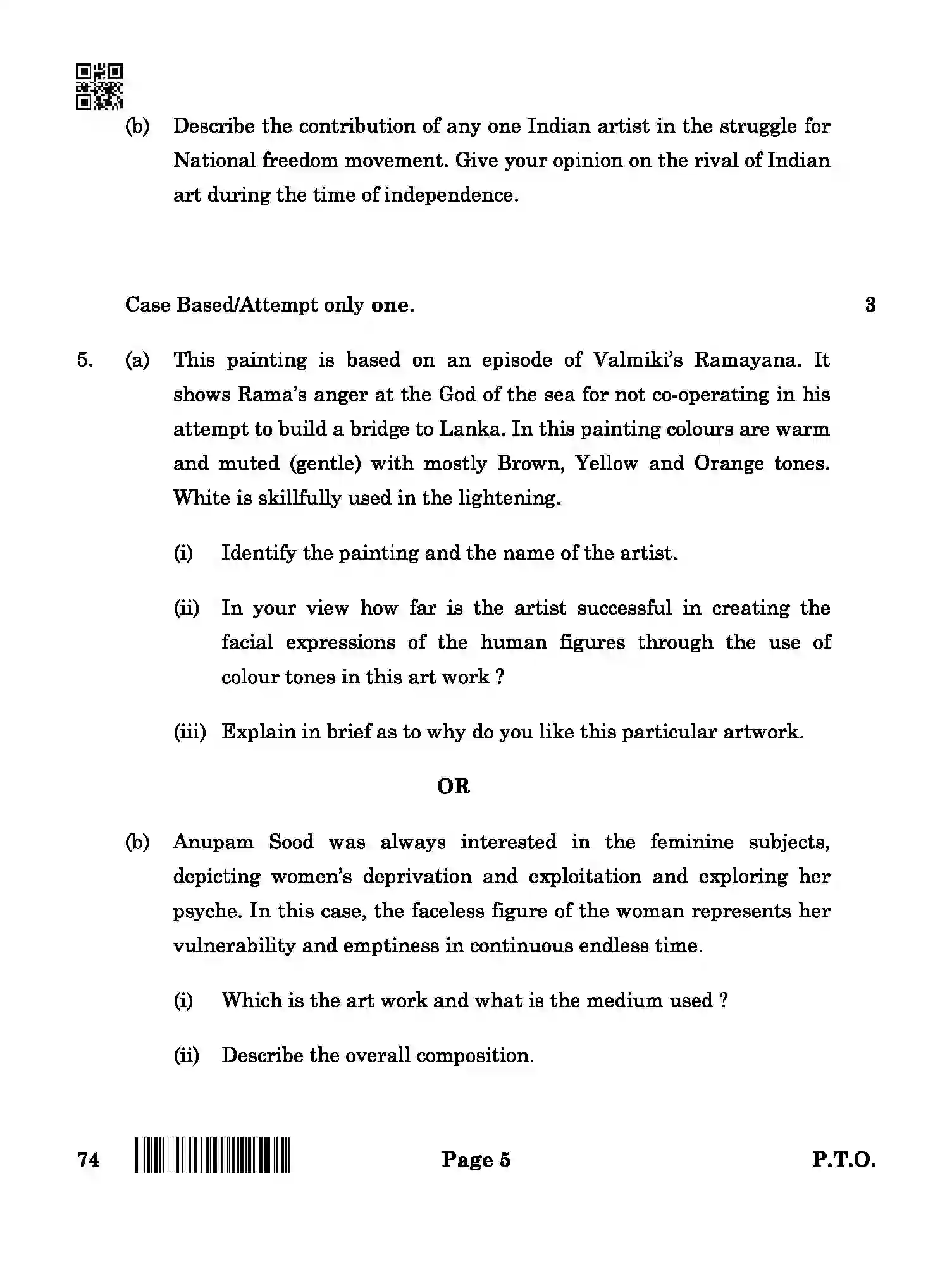 CBSE-Class-12-Previous-Year-Question-Papers-GRAPHICS-ABA-SET-4-Page-5 Image