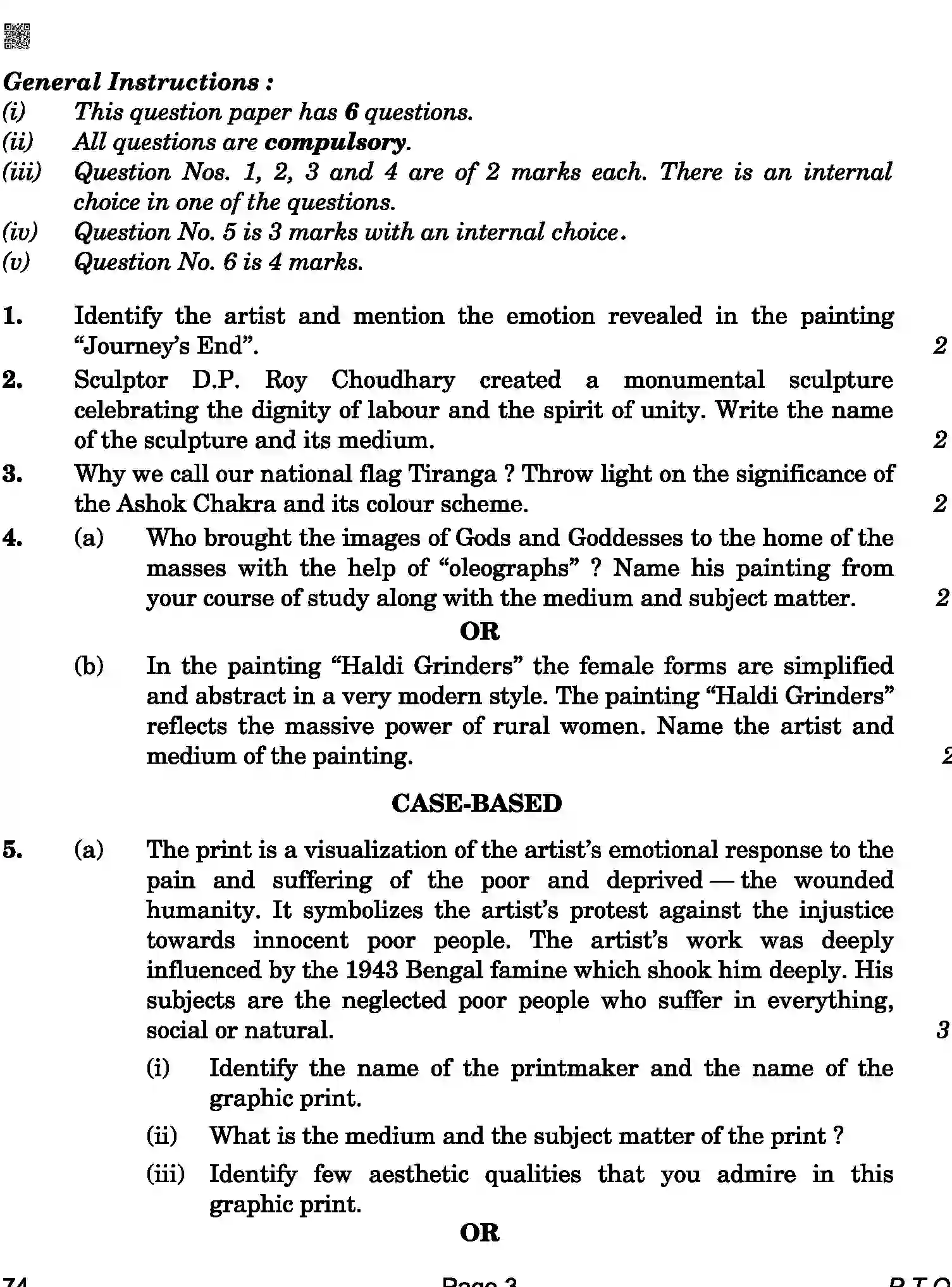 CBSE-Class-12-Previous-Year-Question-Papers-GRAPHICS-HISTORY-OF-INDIAN-ART-ABA-C-SET-4-COMP-Page-3 Image