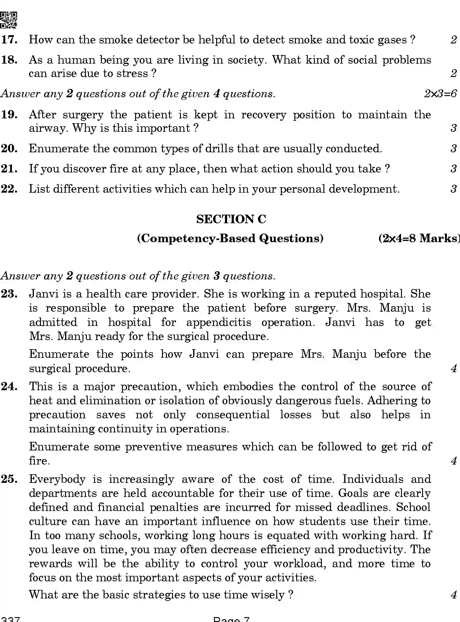 CBSE-Class-12-Previous-Year-Question-Papers-HEALTH-CARE-BAB-SET-4-Page-7 Image