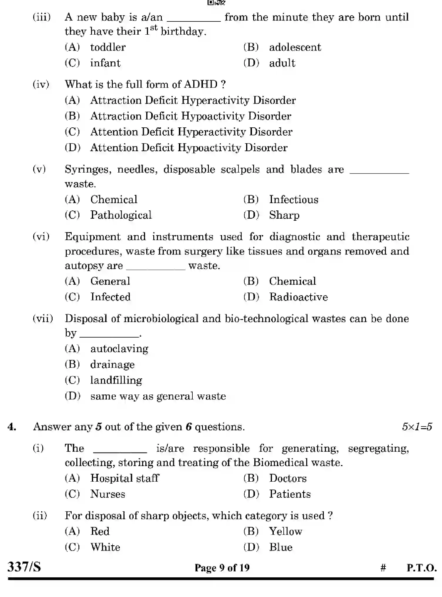 CBSE-Class-12-Previous-Year-Question-Papers-HEALTH-CARE-WXYZ-S-SET-4-Page-9 Image