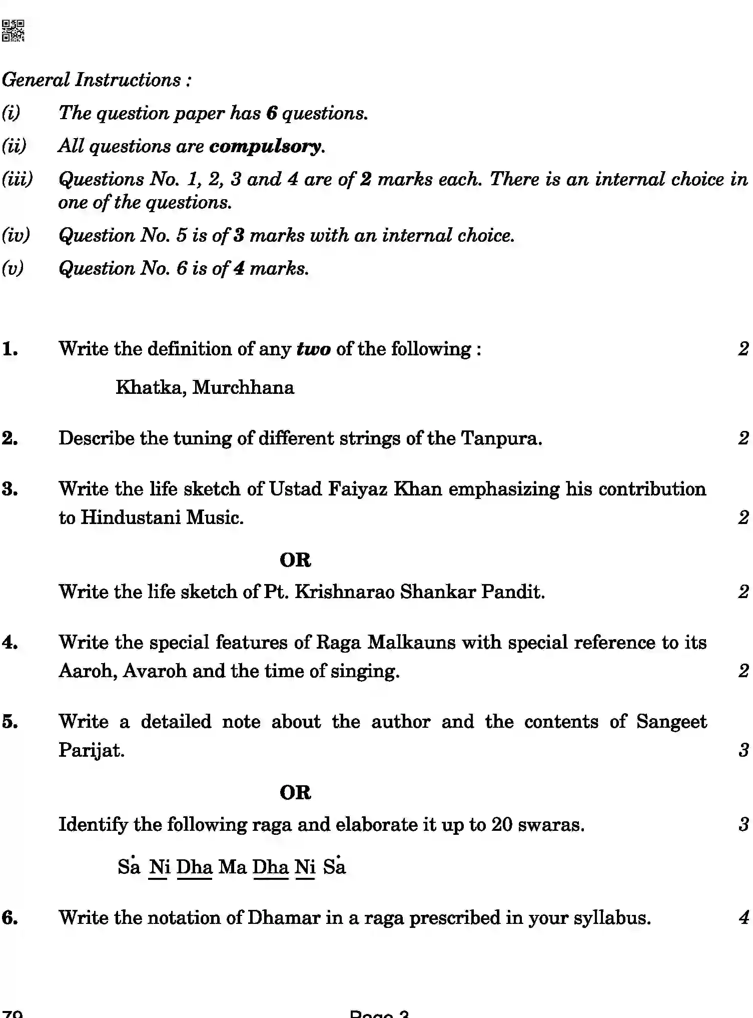 CBSE-Class-12-Previous-Year-Question-Papers-HINDUSTANI-MUSIC-BAB-C-SET-4-COMP-Page-3 Image
