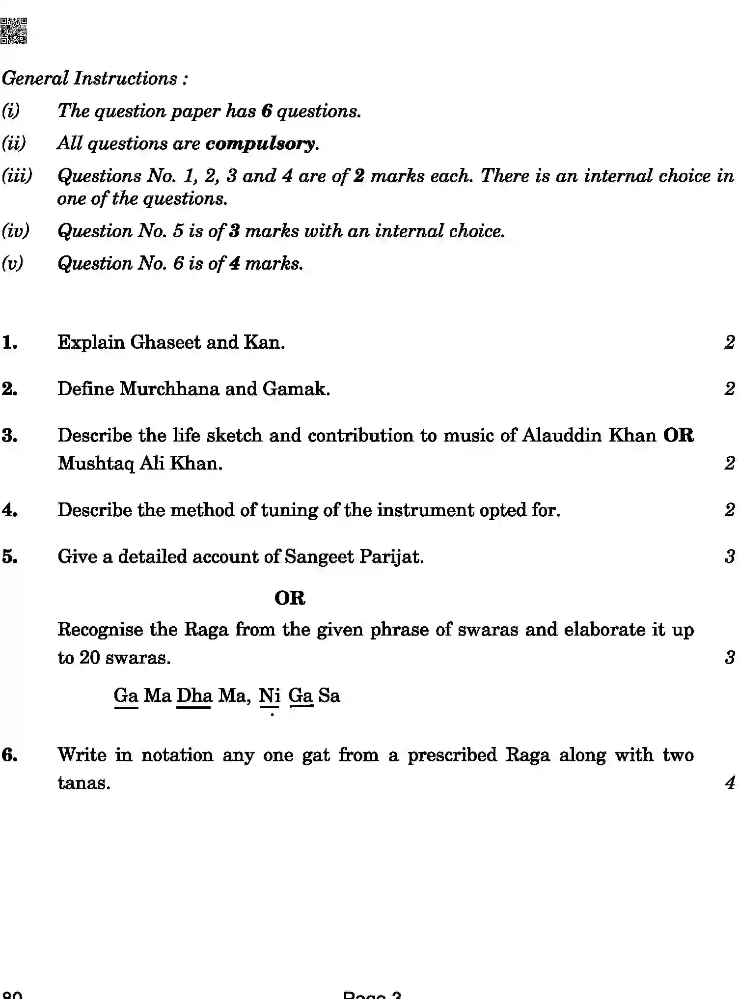 CBSE-Class-12-Previous-Year-Question-Papers-HINDUSTANI-MUSIC-MELODIC-INSTRUMENTS-BAB-C-SET-4-COMP-Page-3 Image