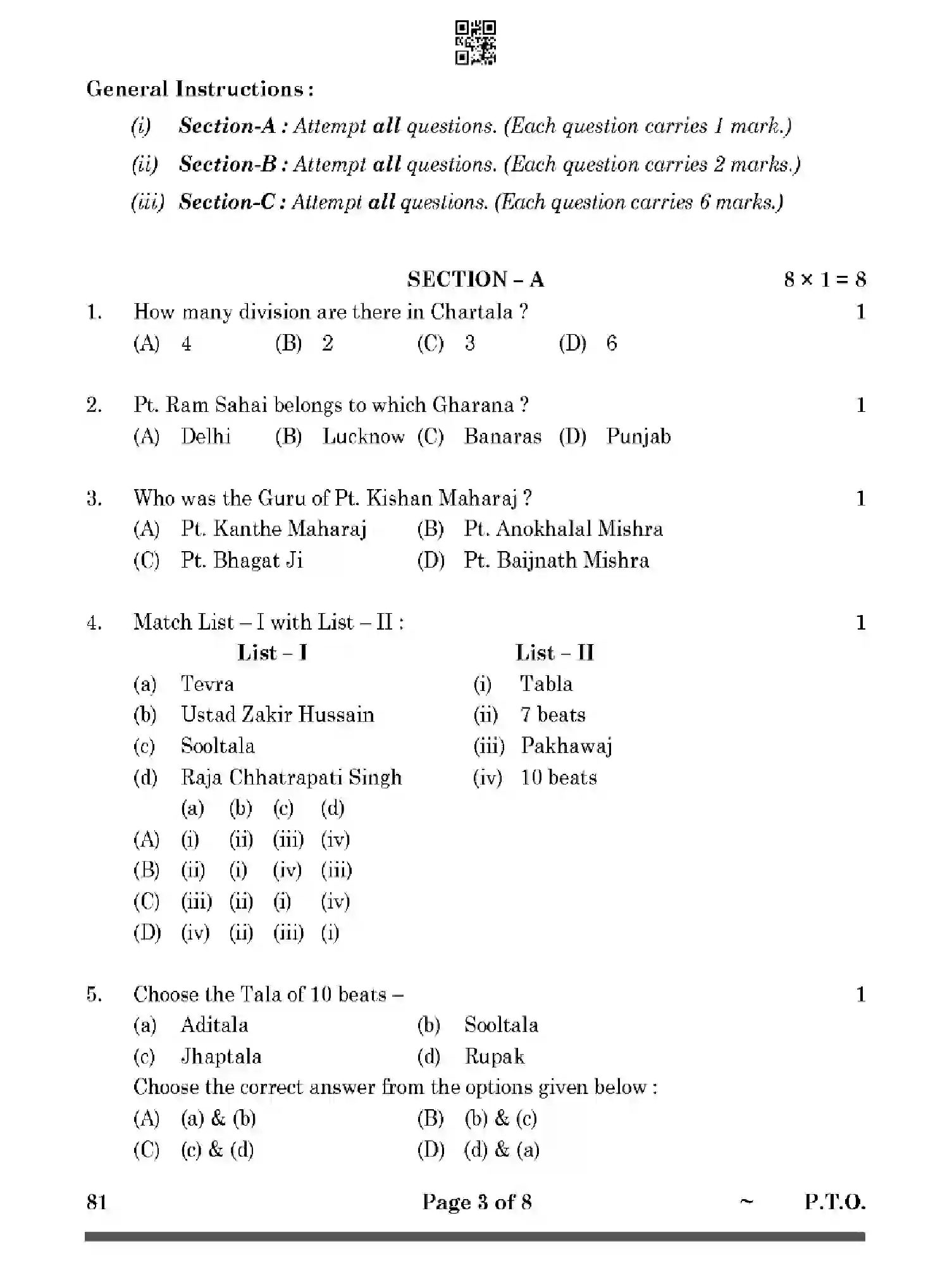 CBSE-Class-12-Previous-Year-Question-Papers-HINDUSTANI-MUSIC-PERCUSSION-INSTRUMENTS-4YWZX-SET-4-Page-3 Image