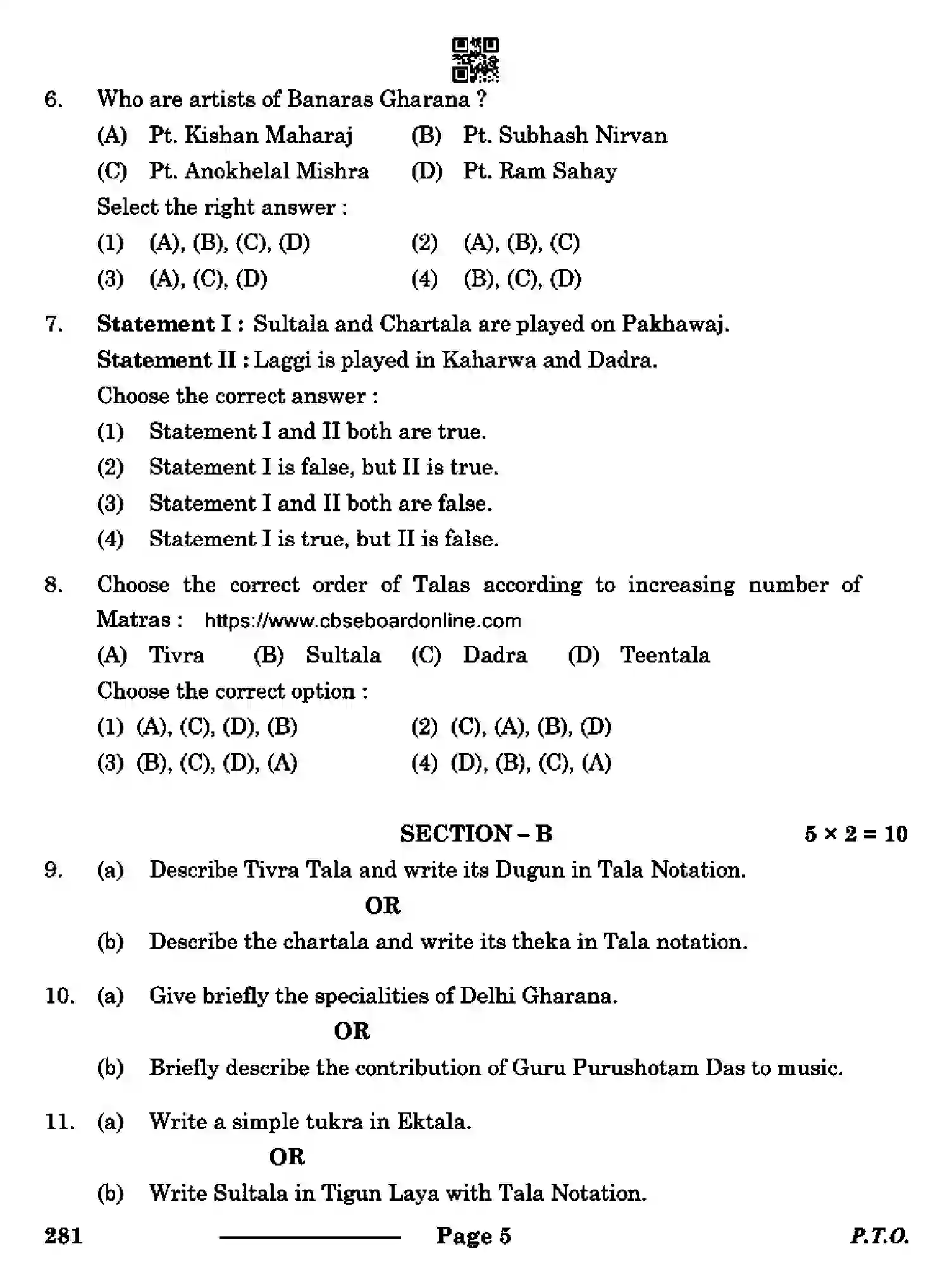 CBSE-Class-12-Previous-Year-Question-Papers-HINDUSTANI-MUSIC-PERCUSSION-INSTRUMENTS-RQPS-SET-4-Page-5 Image