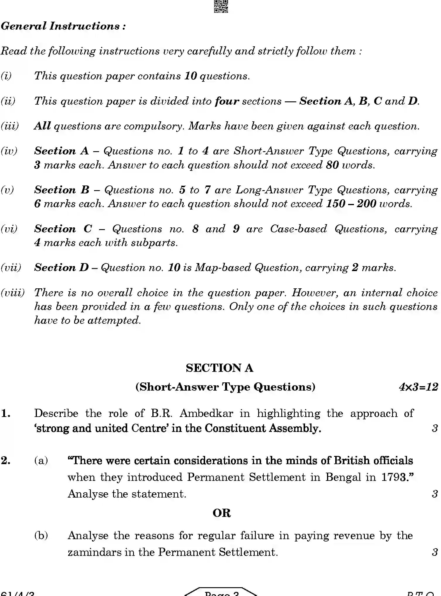 CBSE-Class-12-Previous-Year-Question-Papers-HISTORY-AB2CD-4-SET-3-Page-3 Image