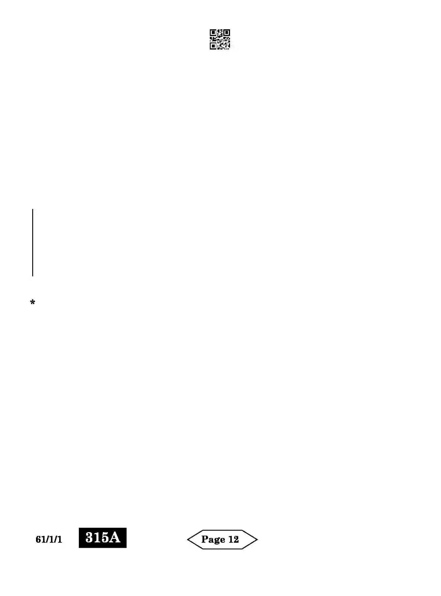 CBSE-Class-12-Previous-Year-Question-Papers-HISTORY-AB3CD-1-SET-1-Page-12 Image