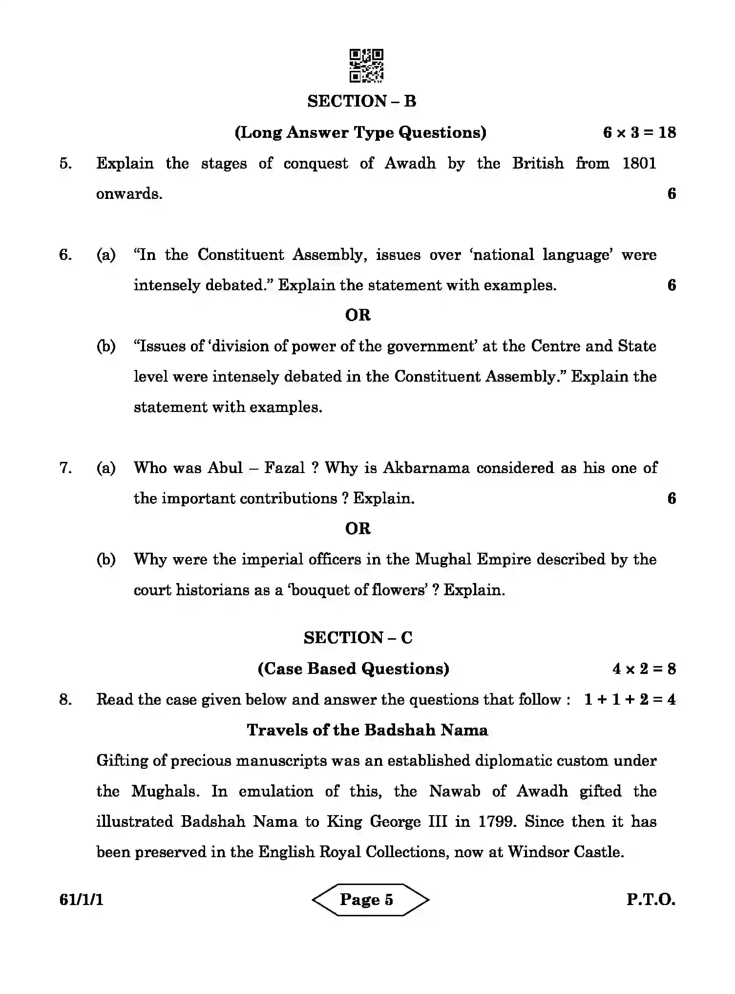 CBSE-Class-12-Previous-Year-Question-Papers-HISTORY-AB3CD-1-SET-1-Page-5 Image