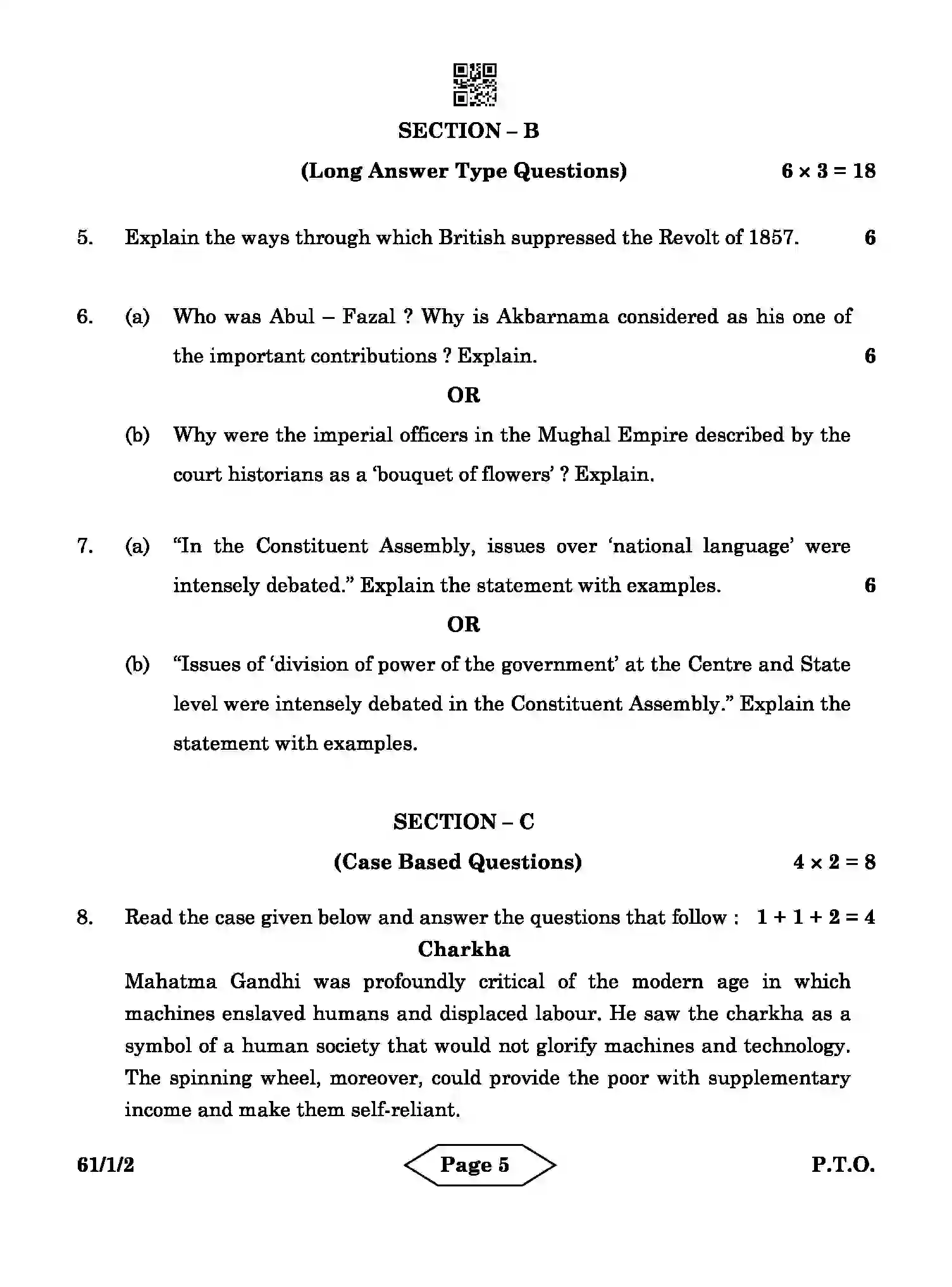 CBSE-Class-12-Previous-Year-Question-Papers-HISTORY-AB3CD-1-SET-2-Page-5 Image