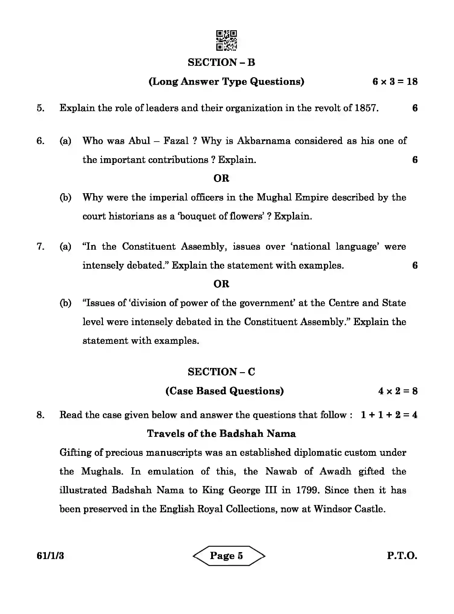 CBSE-Class-12-Previous-Year-Question-Papers-HISTORY-AB3CD-1-SET-3-Page-5 Image