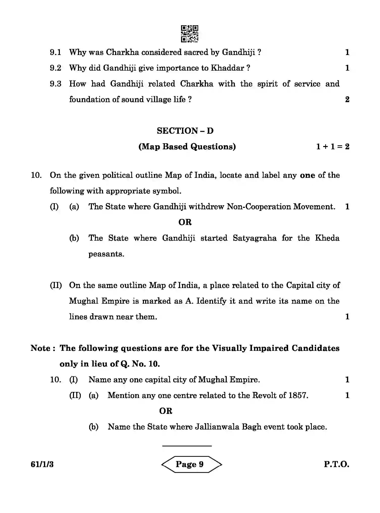 CBSE-Class-12-Previous-Year-Question-Papers-HISTORY-AB3CD-1-SET-3-Page-9 Image