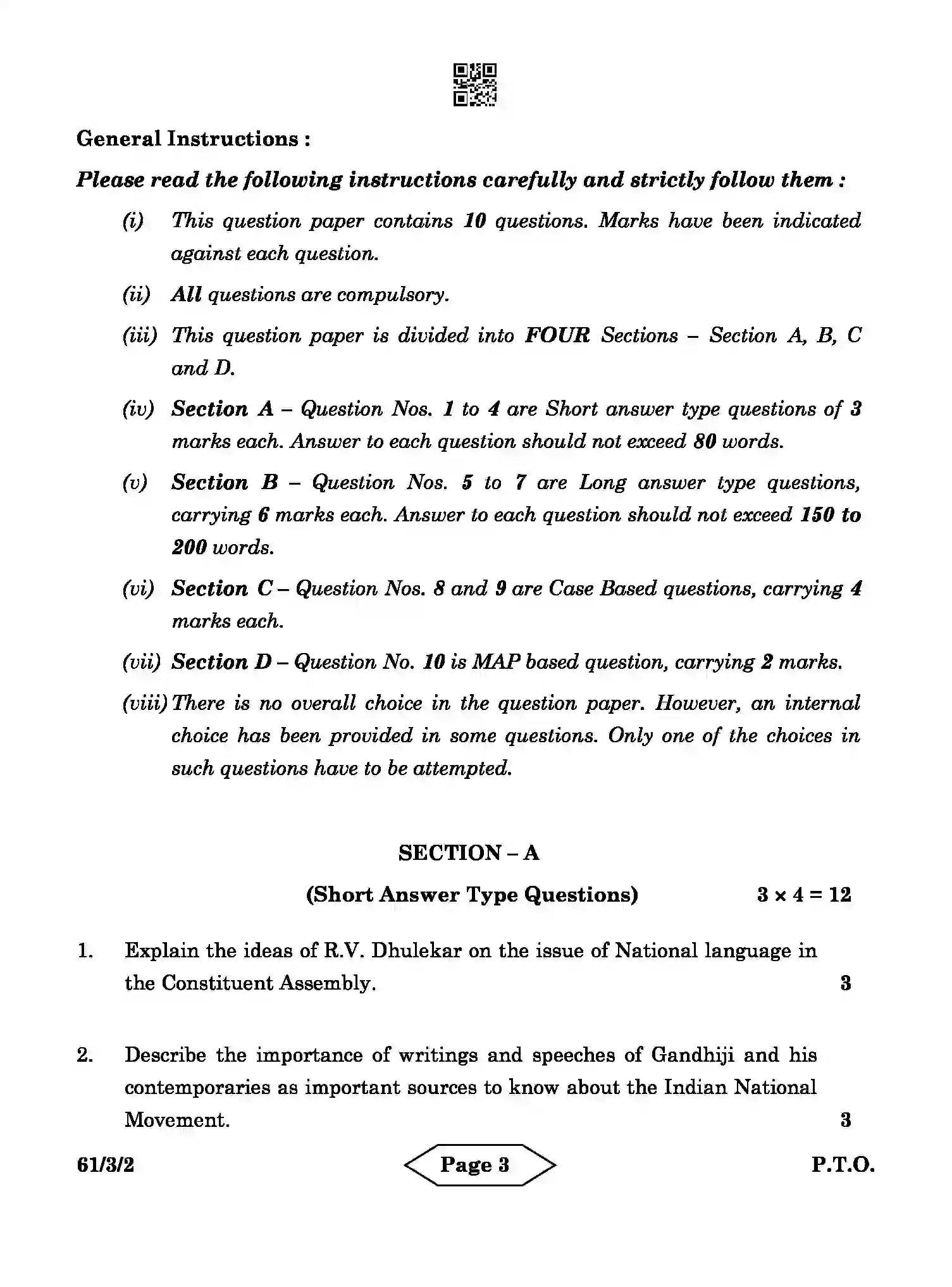 CBSE-Class-12-Previous-Year-Question-Papers-HISTORY-AB4CD-3-SET-2-Page-3 Image