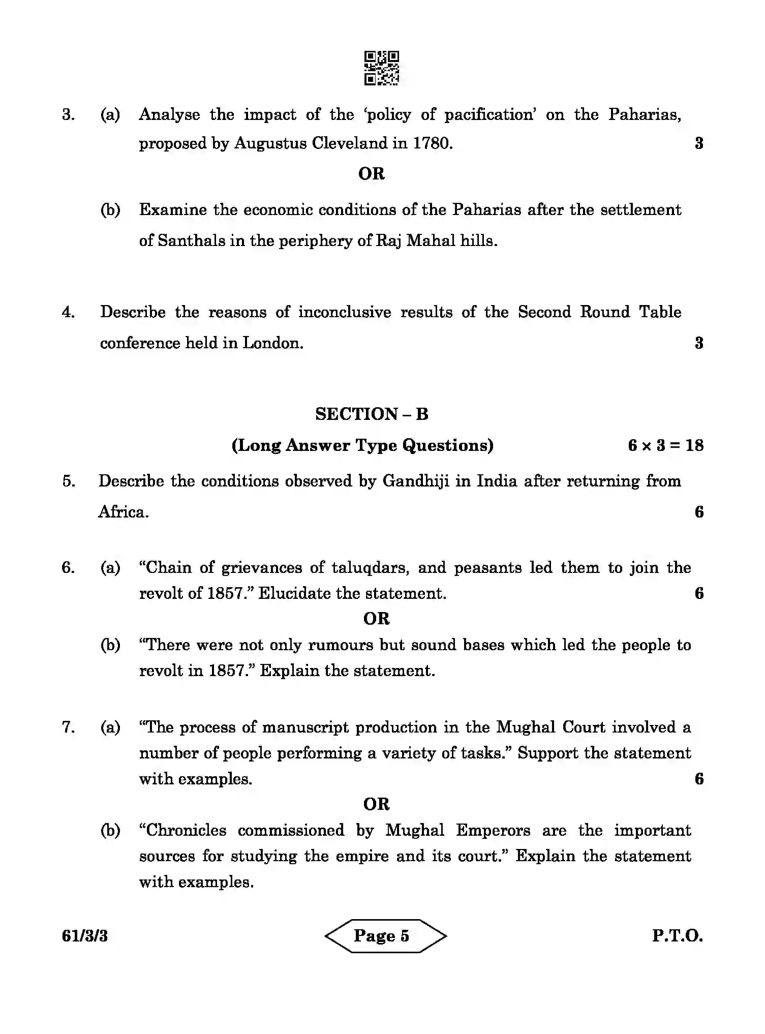 CBSE-Class-12-Previous-Year-Question-Papers-HISTORY-AB4CD-3-SET-3-Page-5 Image