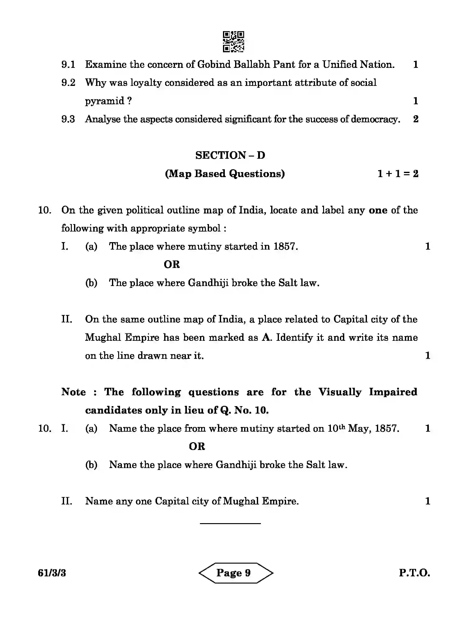 CBSE-Class-12-Previous-Year-Question-Papers-HISTORY-AB4CD-3-SET-3-Page-9 Image