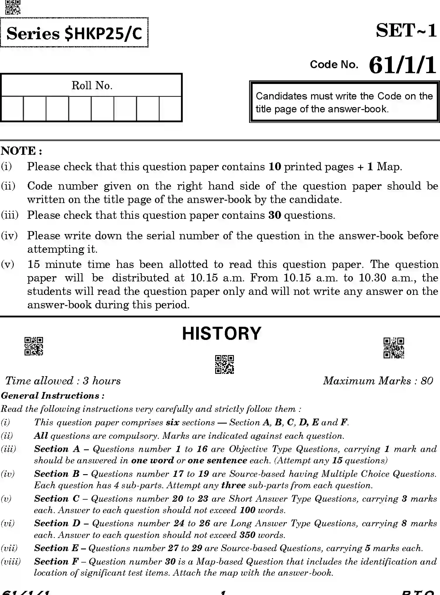 CBSE-Class-12-Previous-Year-Question-Papers-HISTORY-HKP25-C-SET-1-COMP-Page-1 Image