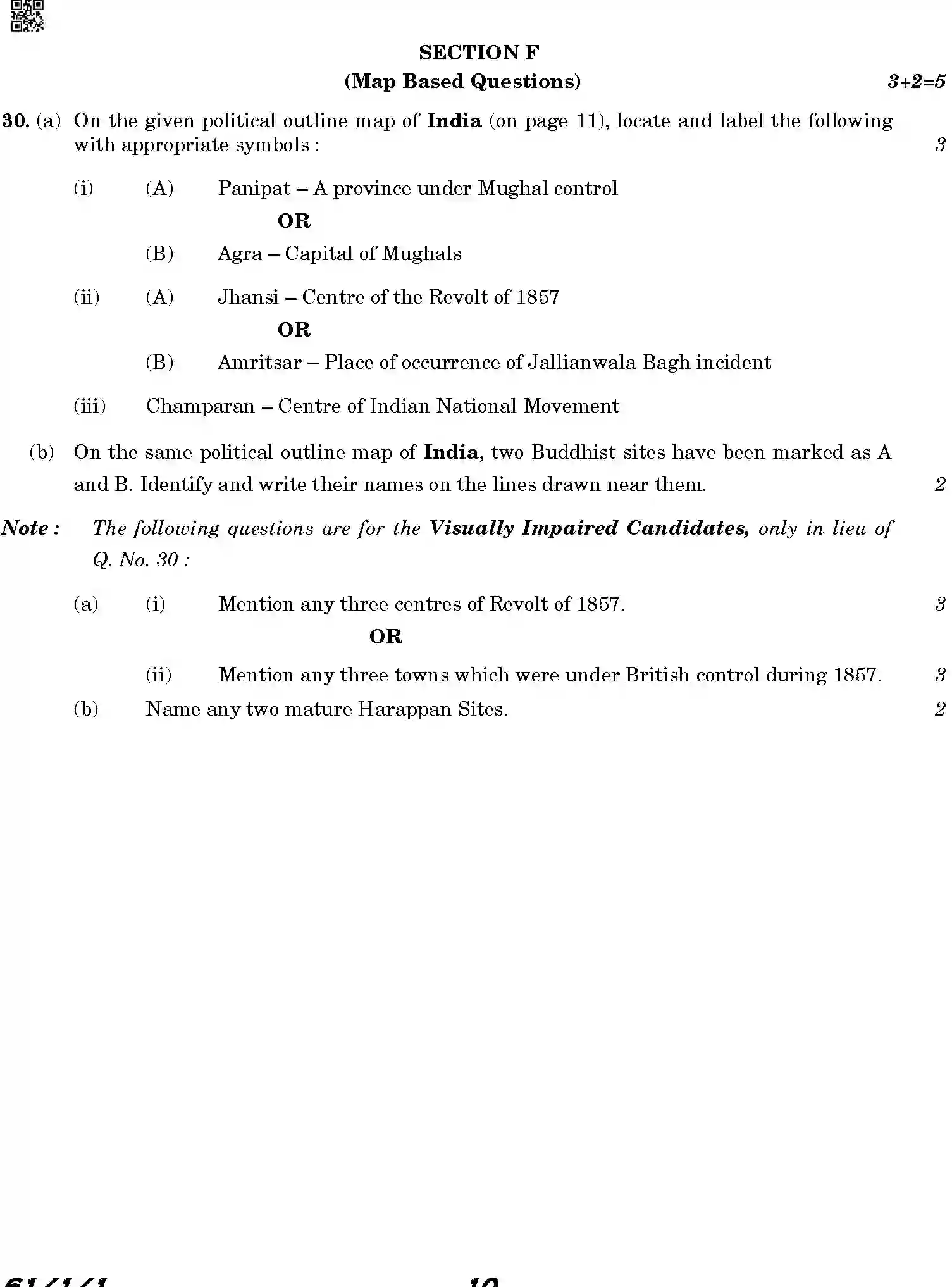 CBSE-Class-12-Previous-Year-Question-Papers-HISTORY-HKP25-C-SET-1-COMP-Page-10 Image