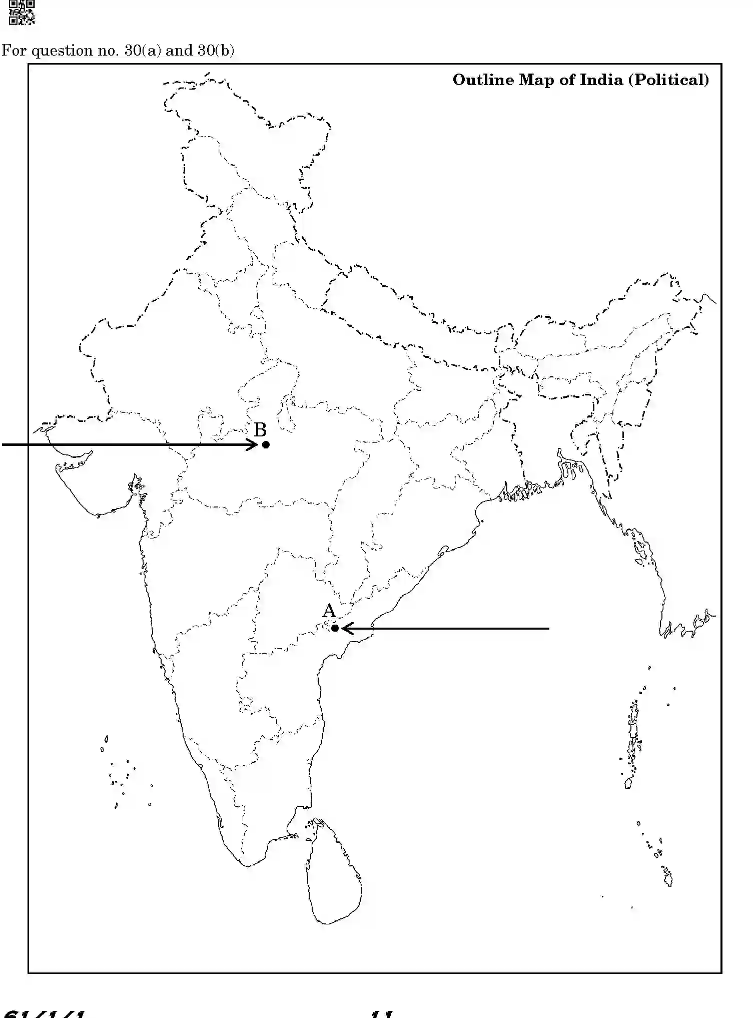 CBSE-Class-12-Previous-Year-Question-Papers-HISTORY-HKP25-C-SET-1-COMP-Page-11 Image