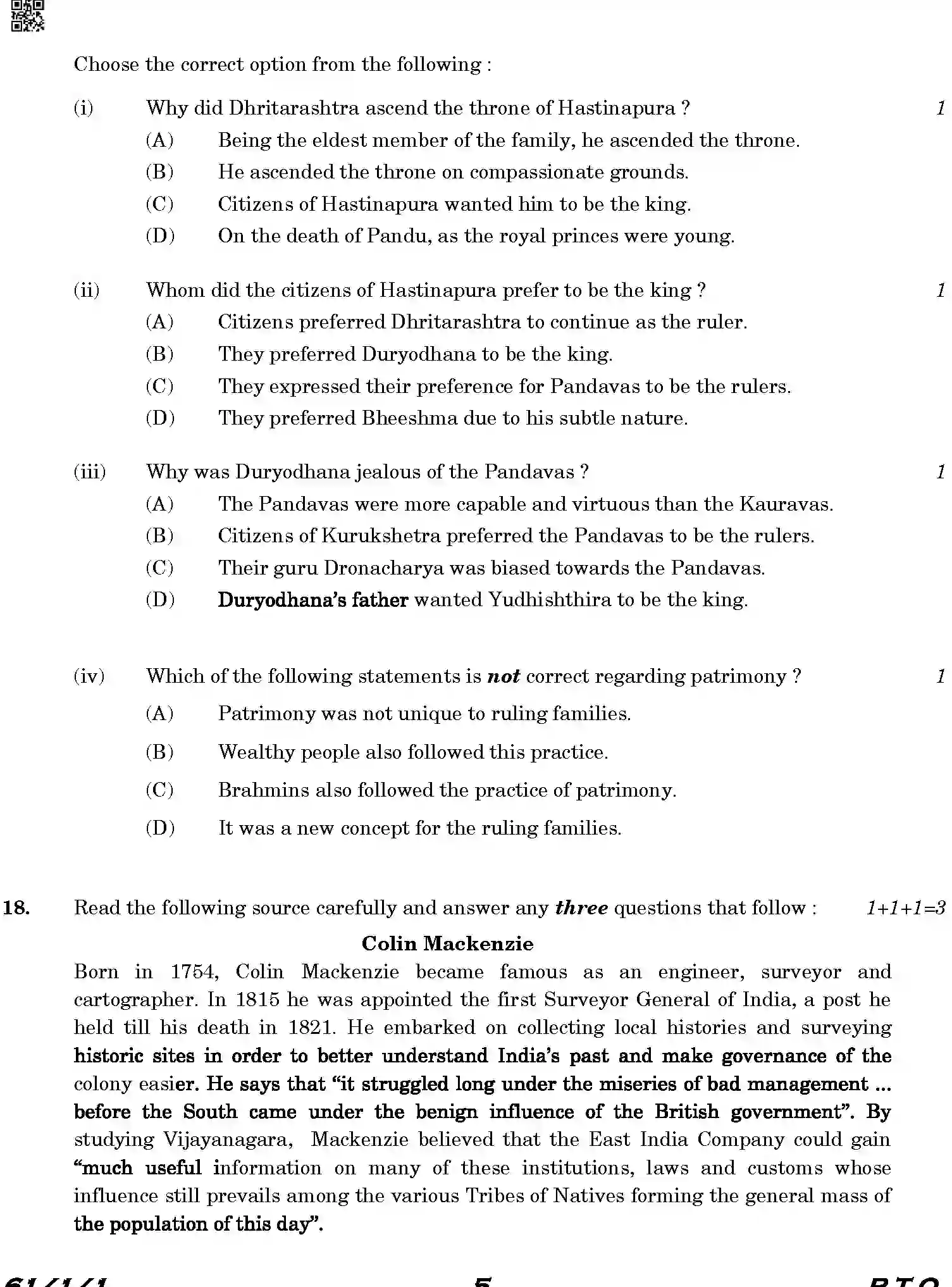 CBSE-Class-12-Previous-Year-Question-Papers-HISTORY-HKP25-C-SET-1-COMP-Page-5 Image