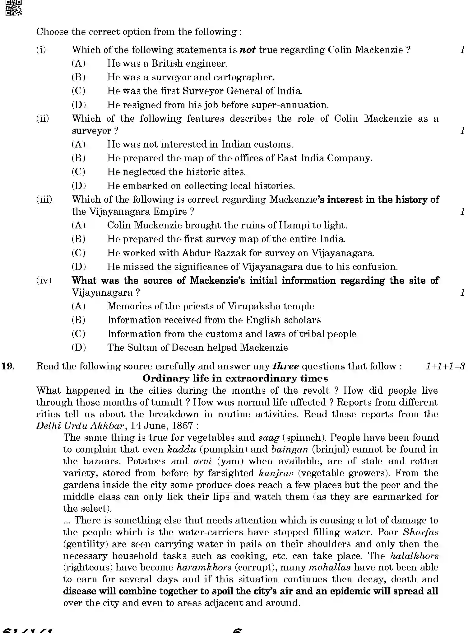 CBSE-Class-12-Previous-Year-Question-Papers-HISTORY-HKP25-C-SET-1-COMP-Page-6 Image