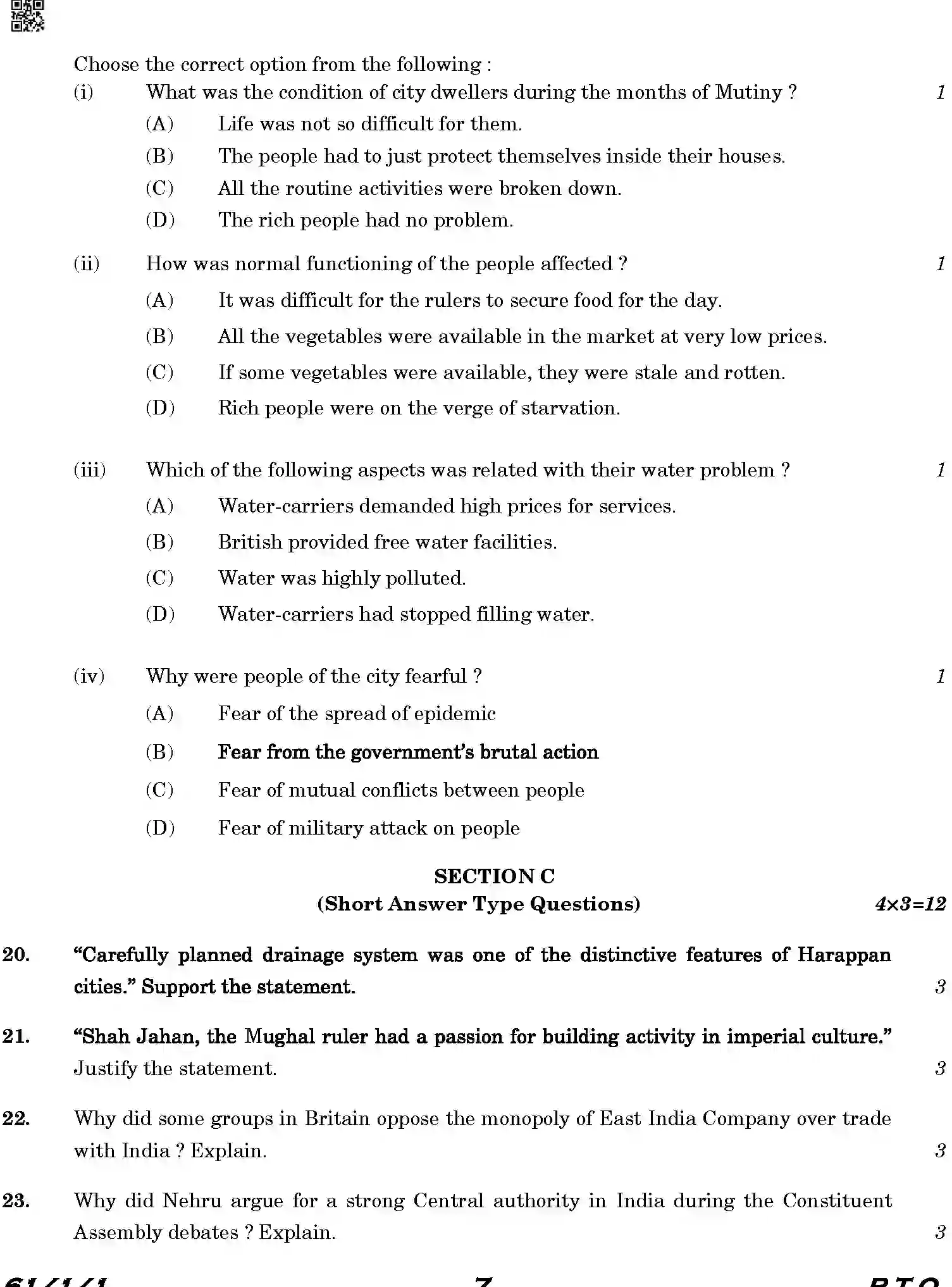 CBSE-Class-12-Previous-Year-Question-Papers-HISTORY-HKP25-C-SET-1-COMP-Page-7 Image